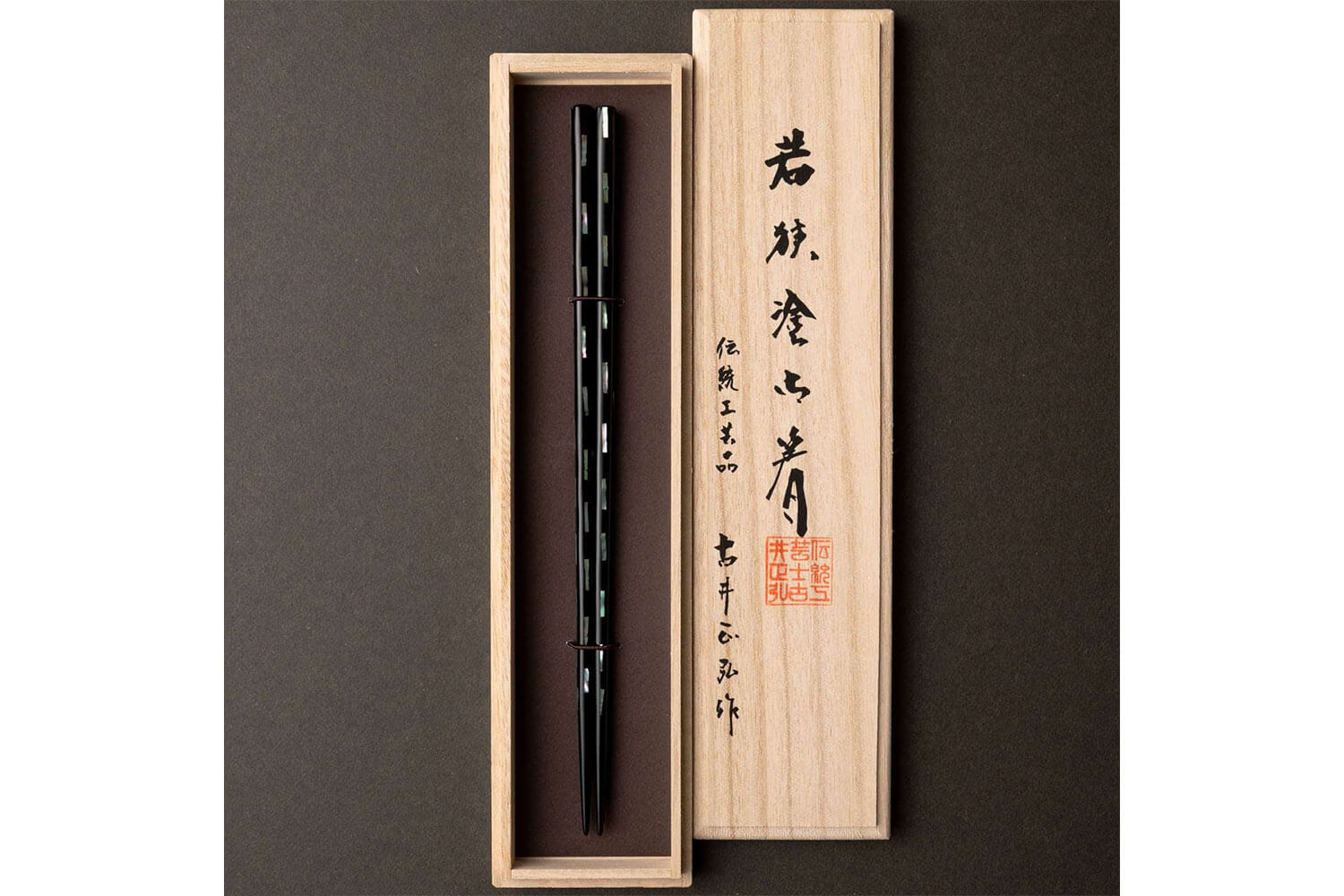 小浜のみんなが集う『GOSHOEN』を拠点に、地域の100年先を見据えた豊かなまちづくり