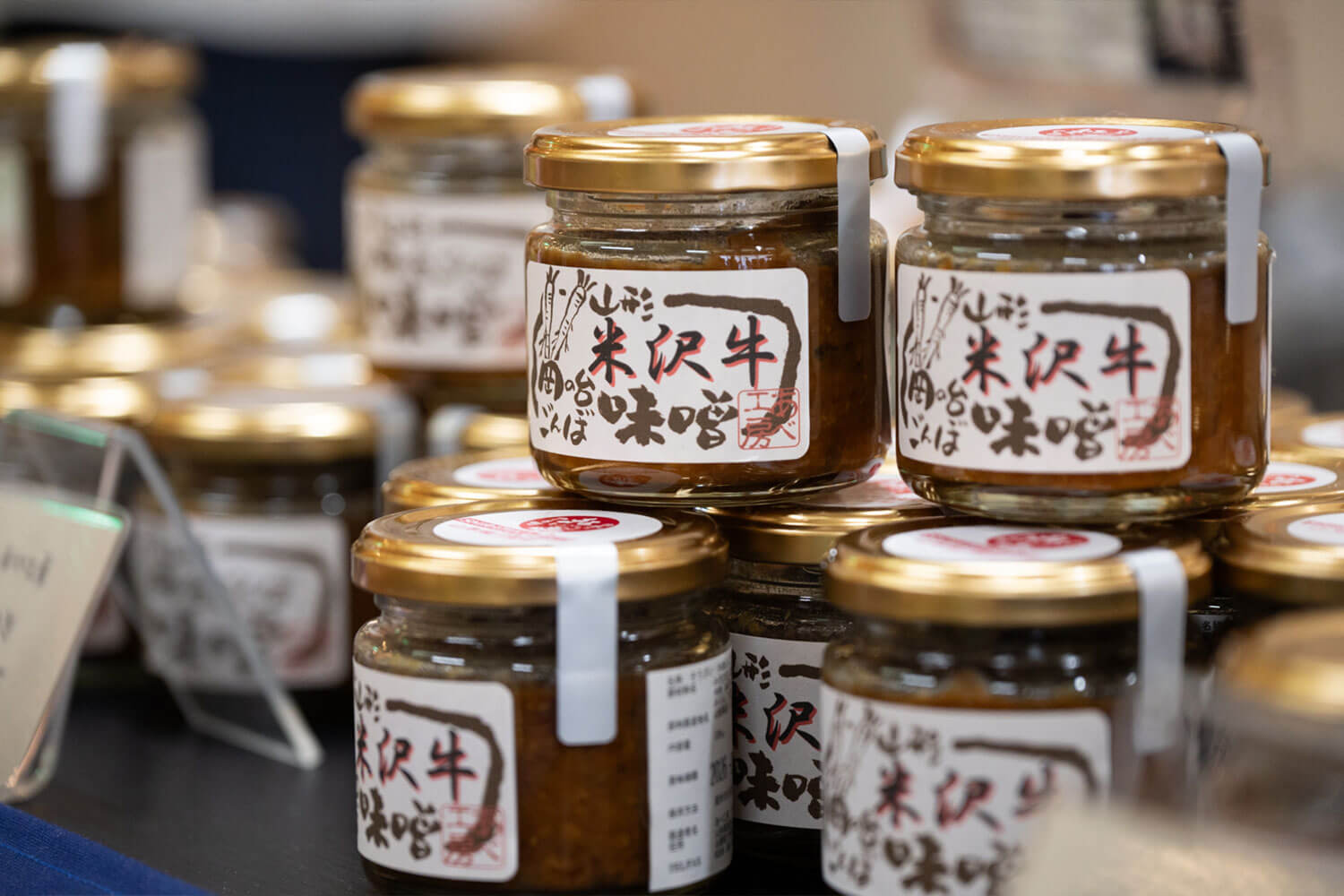 ローカルマルシェ『ふだふだ市』と温泉宿泊施設『パレス松風』が描く、白鷹町の未来