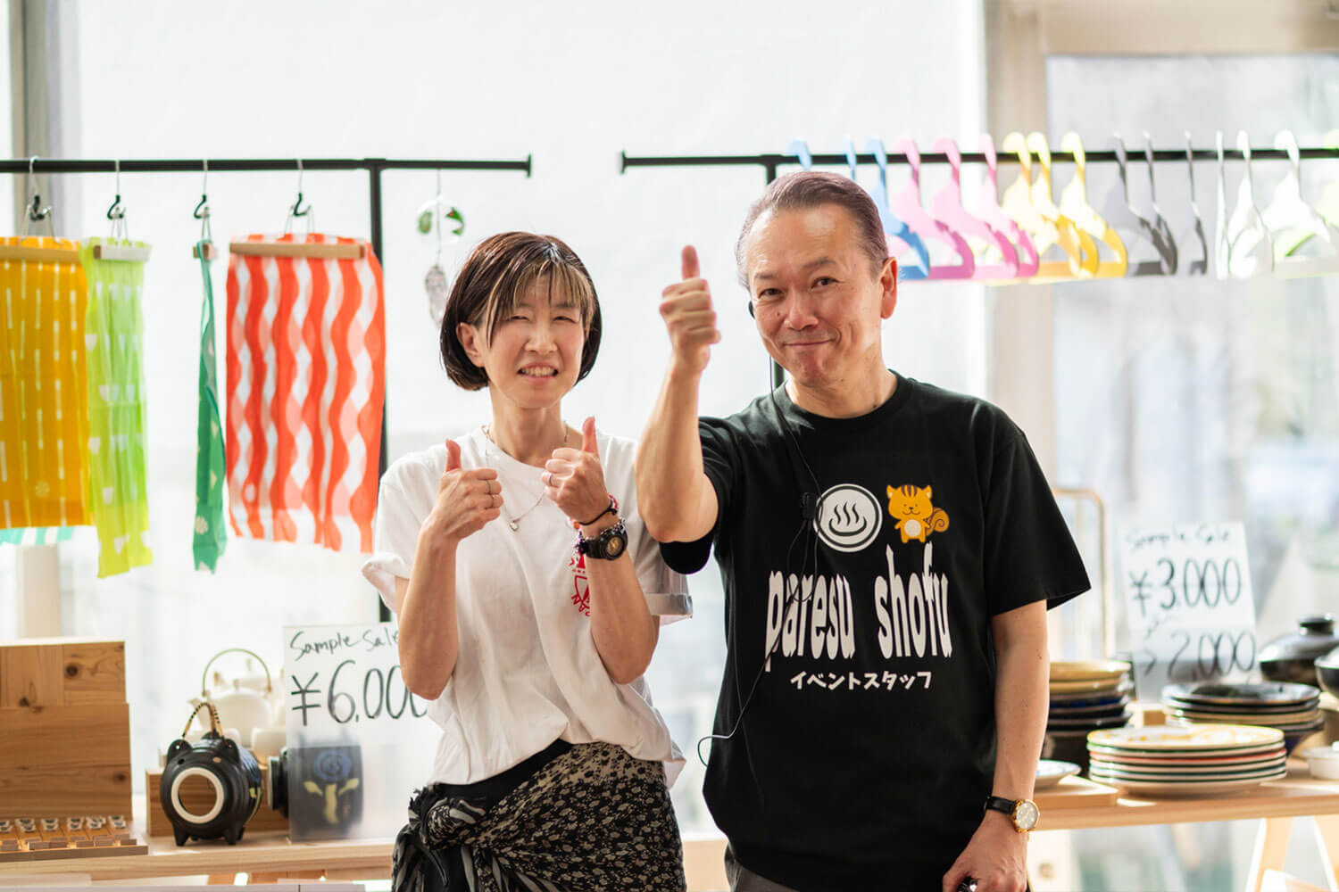 ローカルマルシェ『ふだふだ市』と温泉宿泊施設『パレス松風』が描く、白鷹町の未来