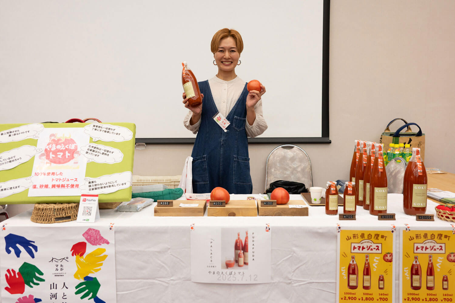 山形県白鷹町を盛り上げるローカルマルシェ『ふだふだ市』に行ってきた！