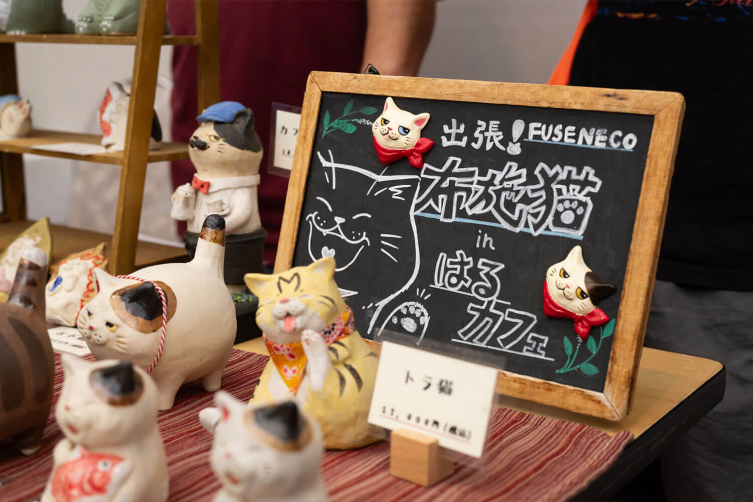 山形県白鷹町を盛り上げるローカルマルシェ『ふだふだ市』に行ってきた！