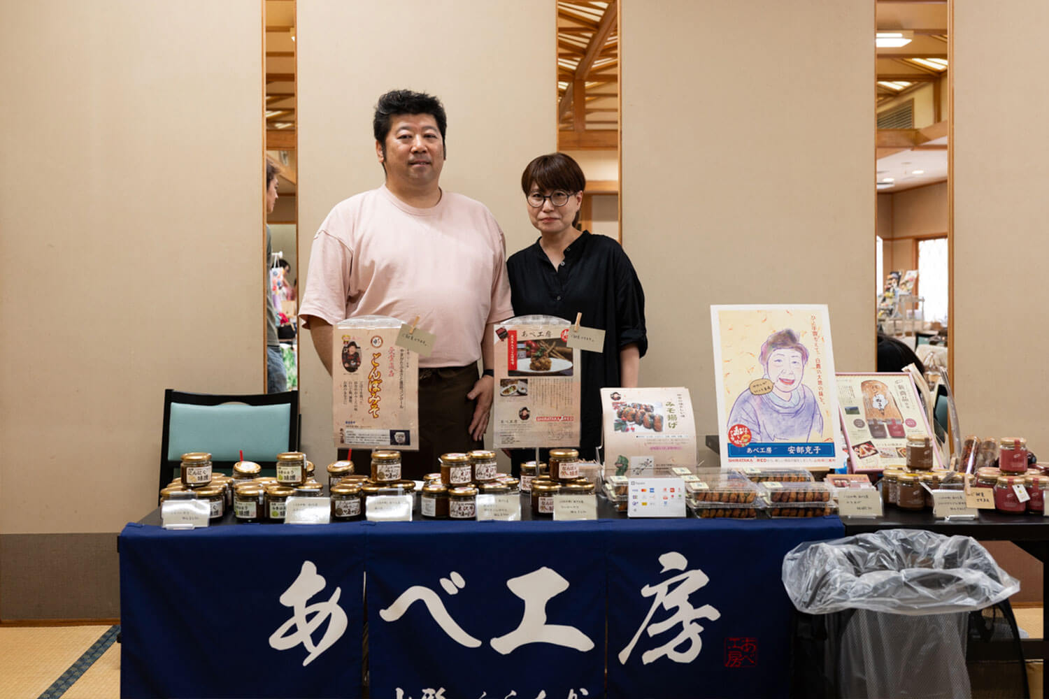 山形県白鷹町を盛り上げるローカルマルシェ『ふだふだ市』に行ってきた！