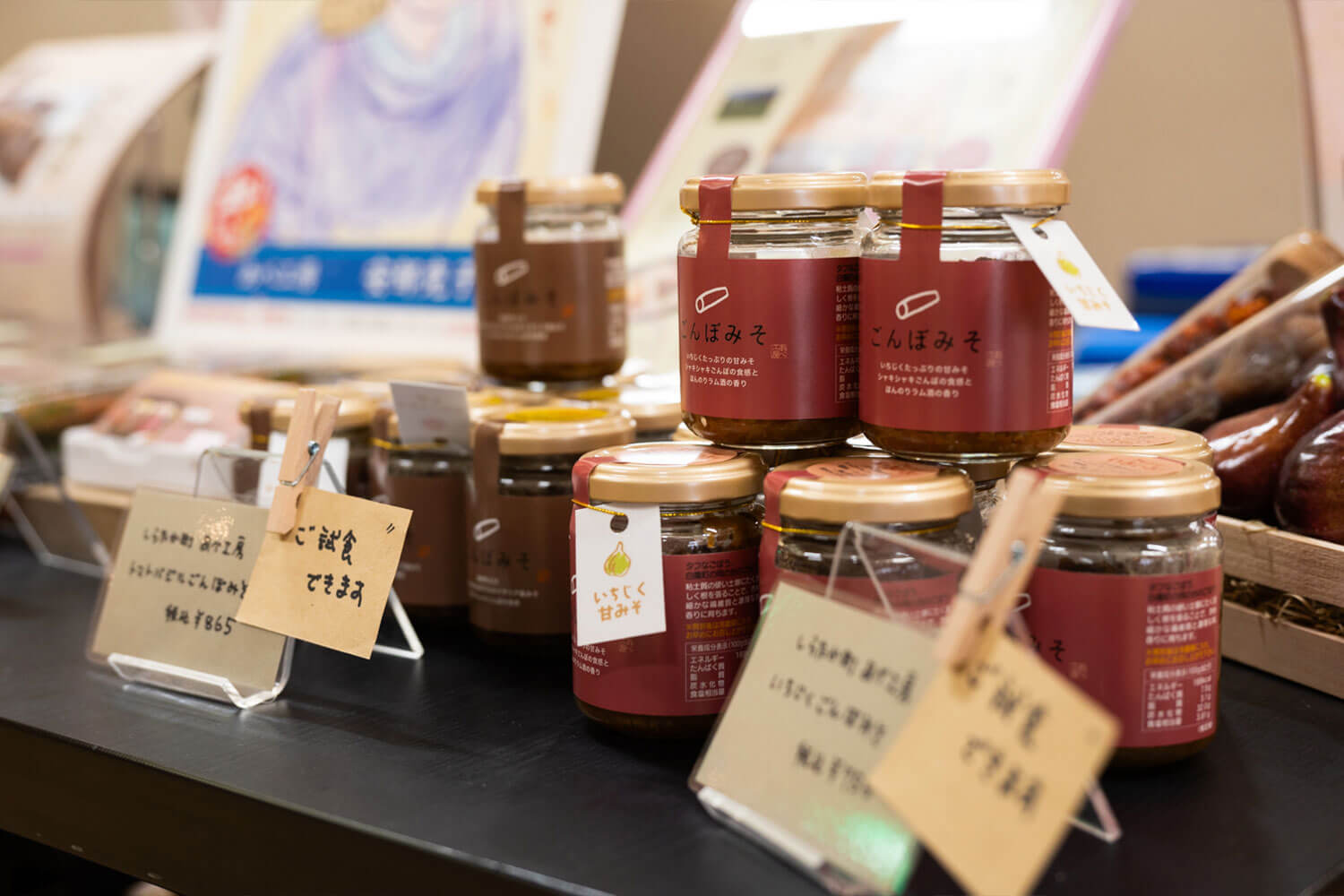 山形県白鷹町を盛り上げるローカルマルシェ『ふだふだ市』に行ってきた！