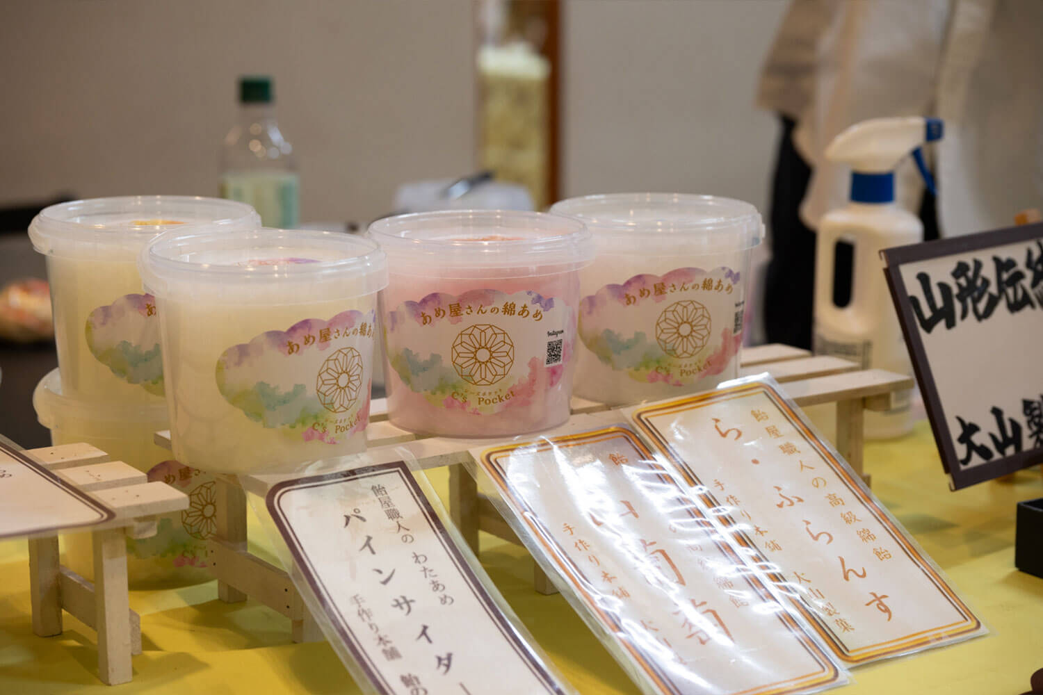 山形県白鷹町を盛り上げるローカルマルシェ『ふだふだ市』に行ってきた！