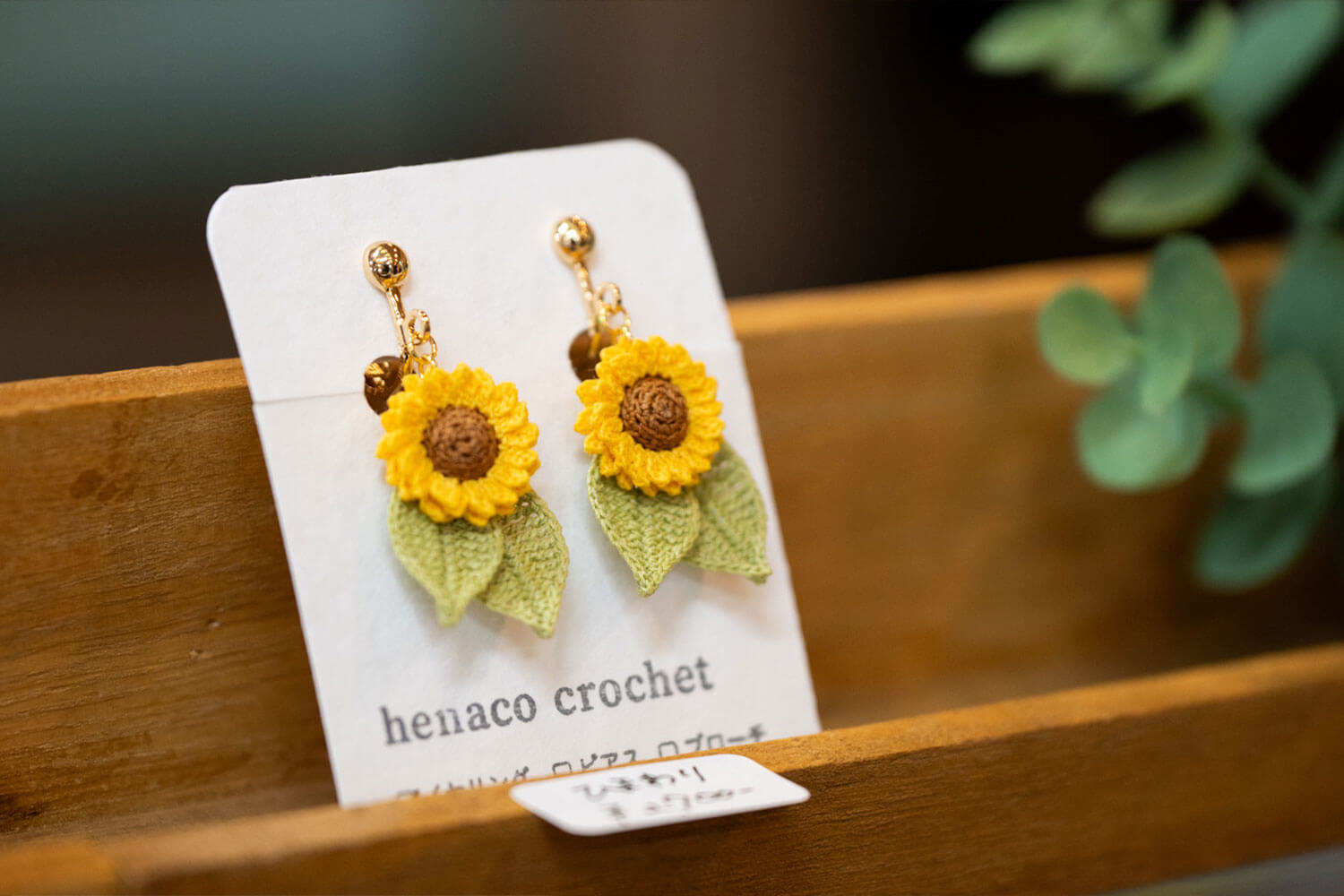 山形県白鷹町を盛り上げるローカルマルシェ『ふだふだ市』に行ってきた！