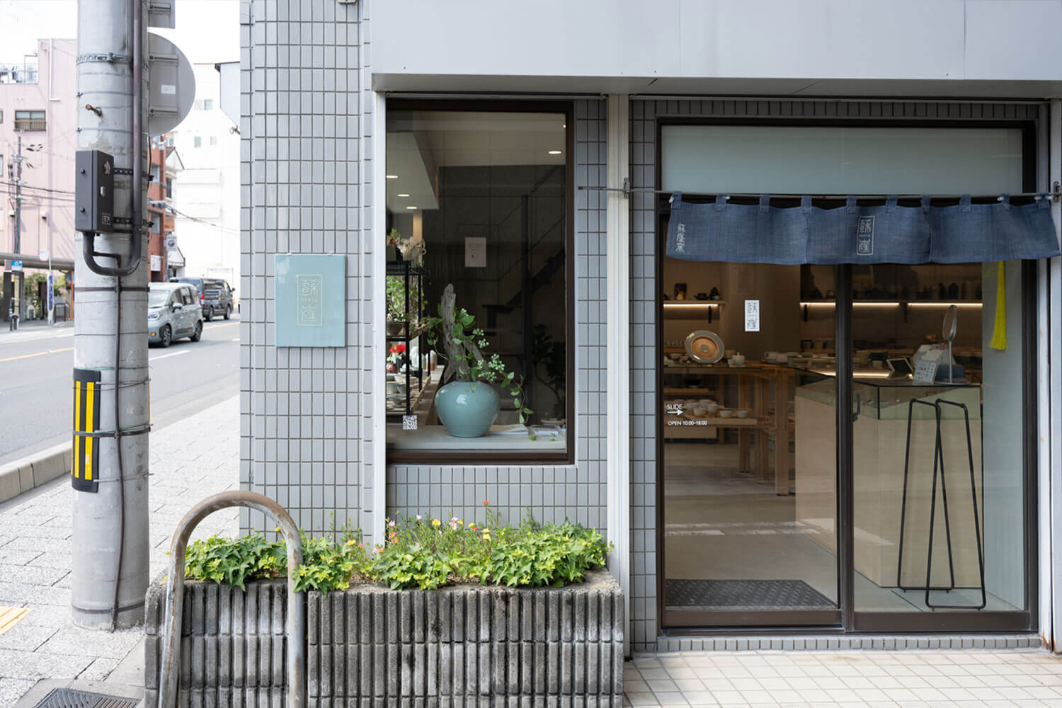 受け継がれる伝統といまを訪ねる古都散歩。HESTA LIFE的・京都巡り