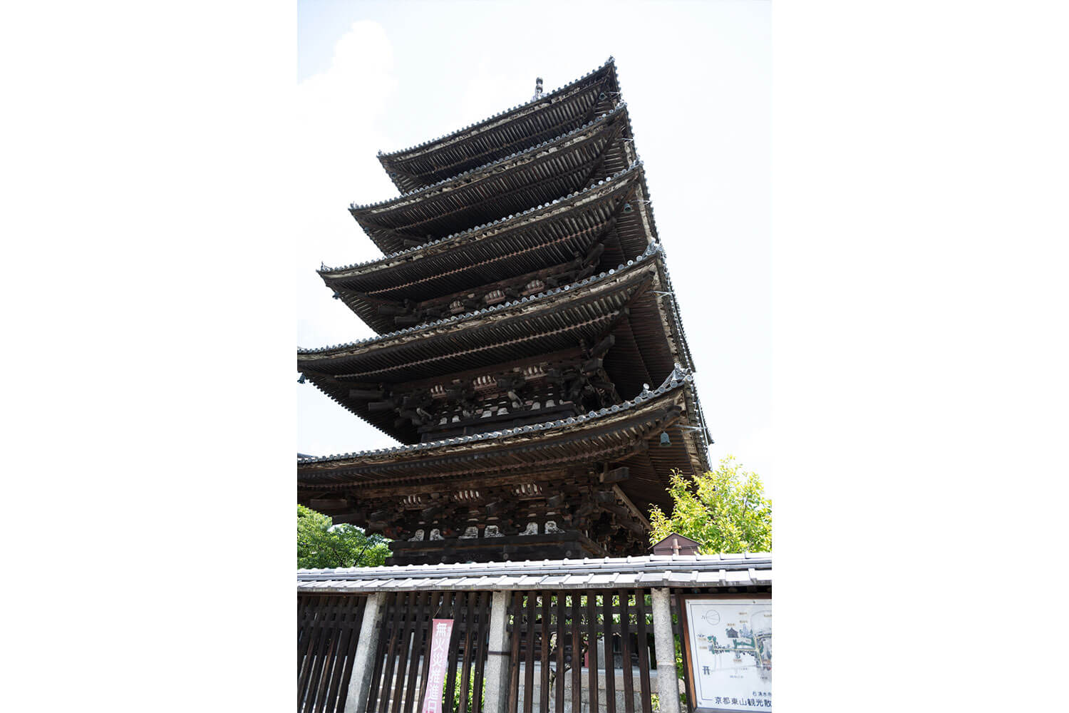 受け継がれる伝統といまを訪ねる古都散歩。HESTA LIFE的・京都巡り