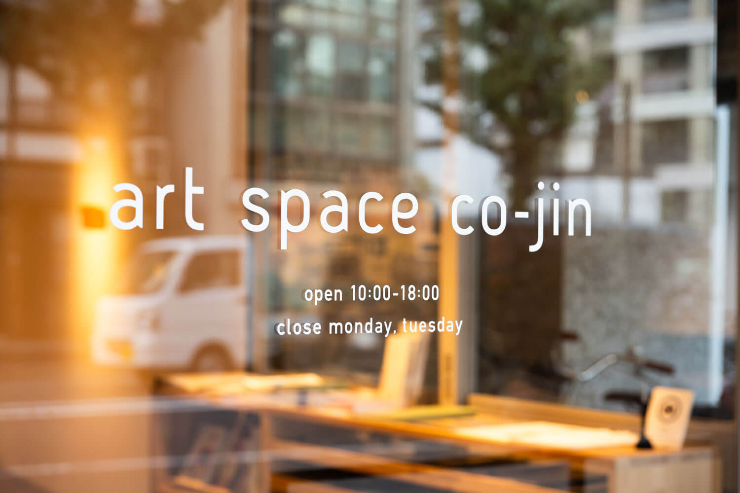 受け継がれる伝統といまを訪ねる古都散歩。HESTA LIFE的・京都巡り