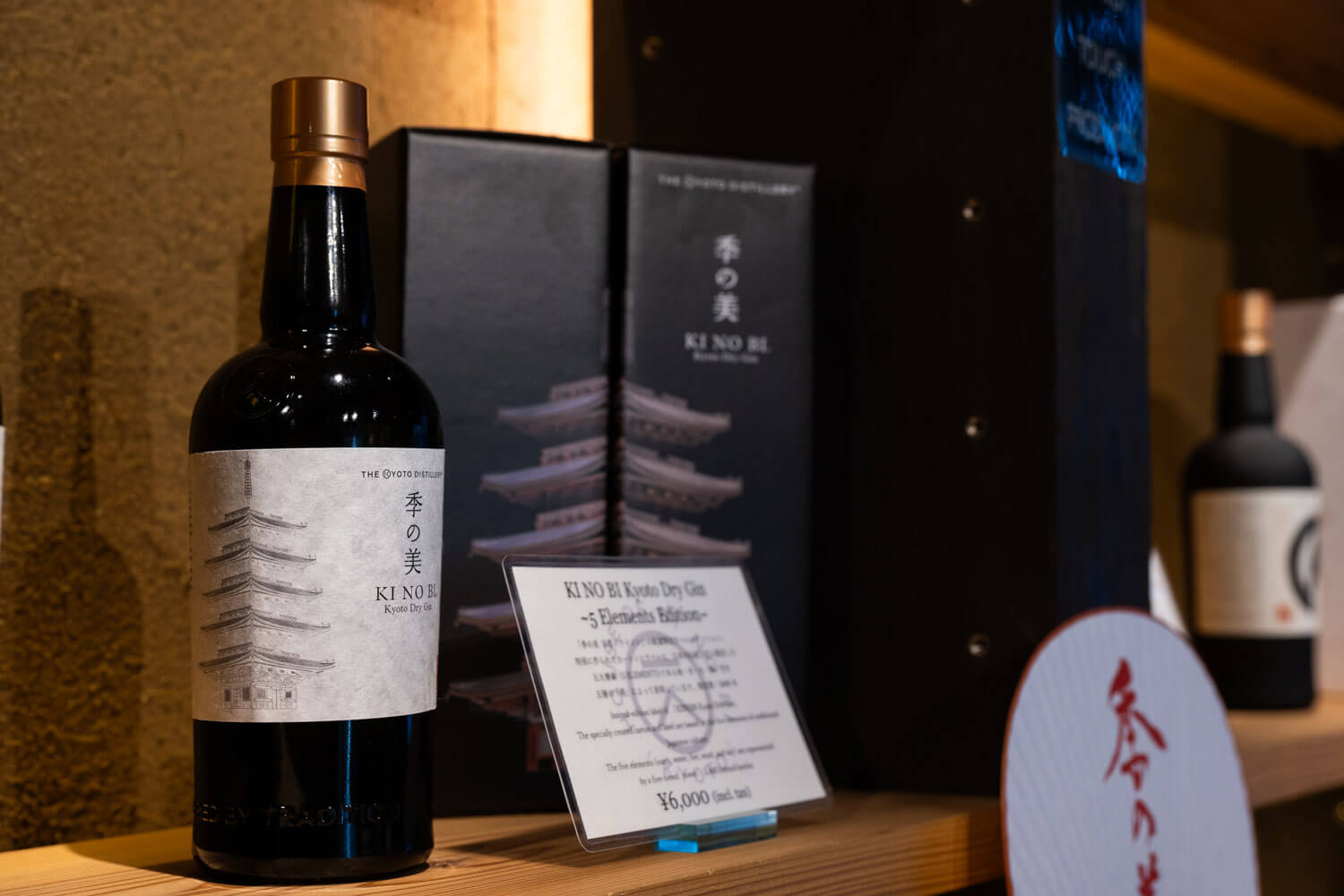 受け継がれる伝統といまを訪ねる古都散歩。HESTA LIFE的・京都巡り