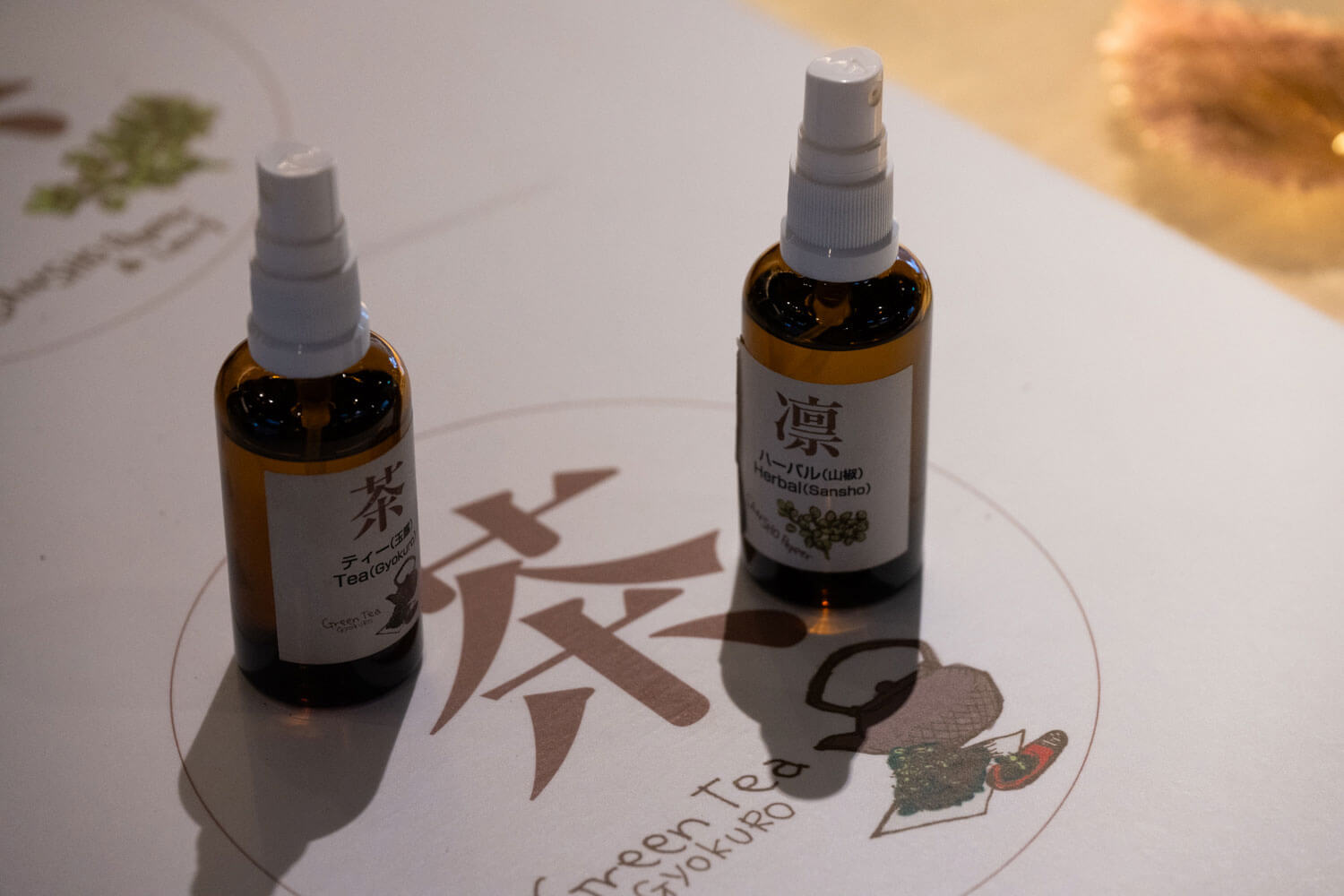 受け継がれる伝統といまを訪ねる古都散歩。HESTA LIFE的・京都巡り