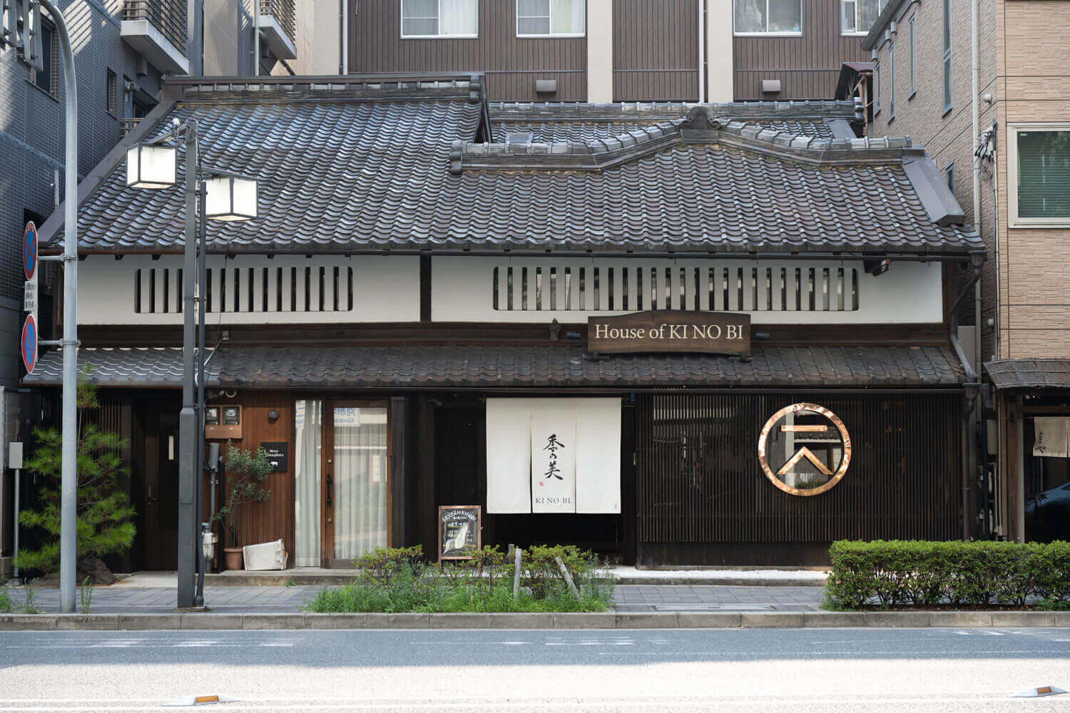 受け継がれる伝統といまを訪ねる古都散歩。HESTA LIFE的・京都巡り