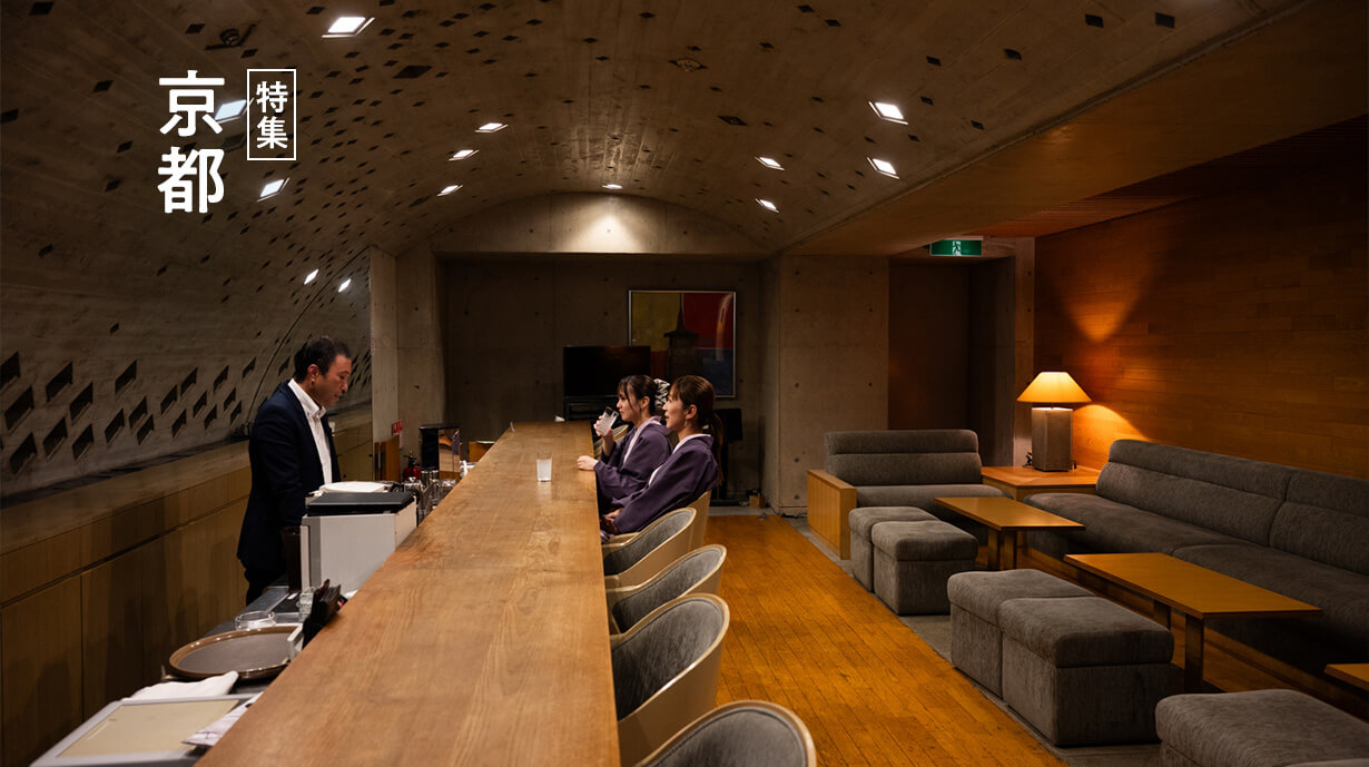 宿泊も立ち寄りもOK。都市型リゾート『ザ グラン リゾート エレガンテ京都』で叶う自分らしい京都滞在