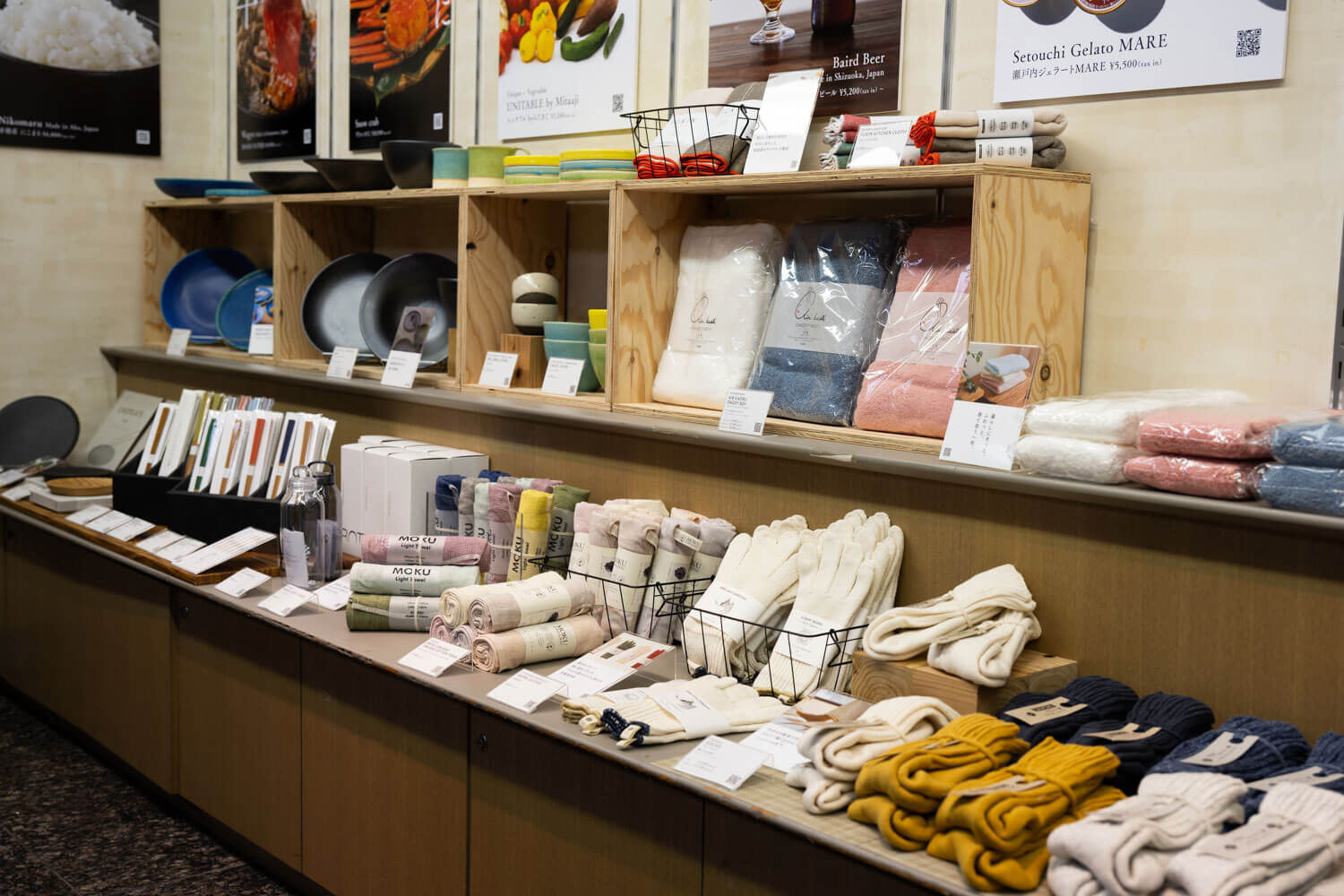 宿泊も立ち寄りもOK。都市型リゾート『ザ グラン リゾート エレガンテ京都』で叶う自分らしい京都滞在