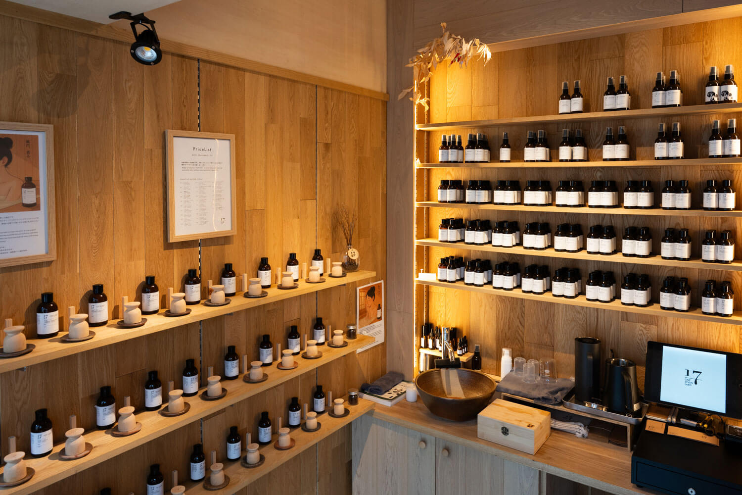 京都の細路地に誕生した小さな隠れ家で出会う癒しのバスフレグランス『ONE SEVEN LABO』