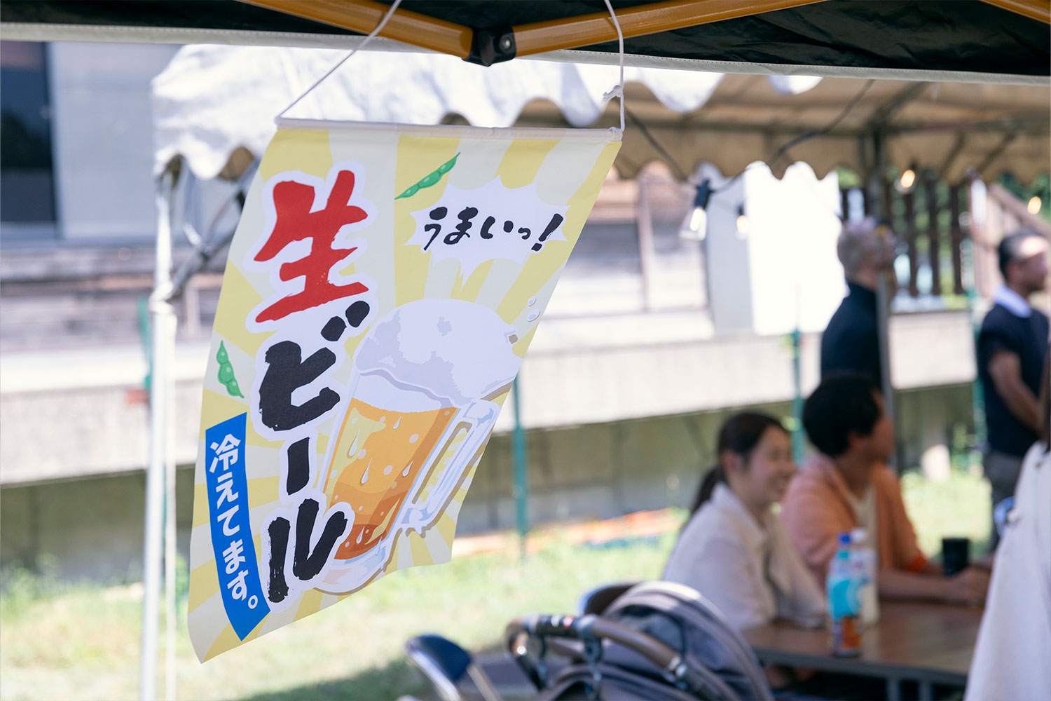 温泉隣接のRVパークにキャンピングカー集結！笑顔が交わるマル得イベントに潜入