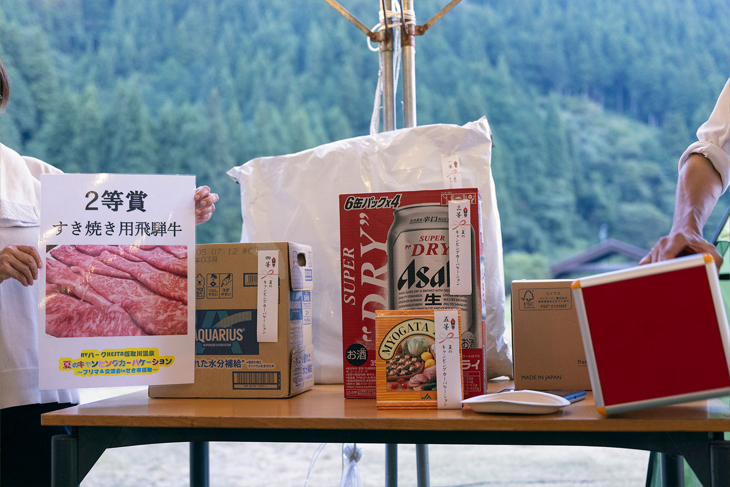 温泉隣接のRVパークにキャンピングカー集結！笑顔が交わるマル得イベントに潜入