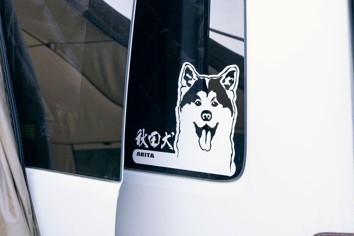 RVパークHESTA板取川温泉で開催！ 笑顔あふれるキャンピングカースナップ