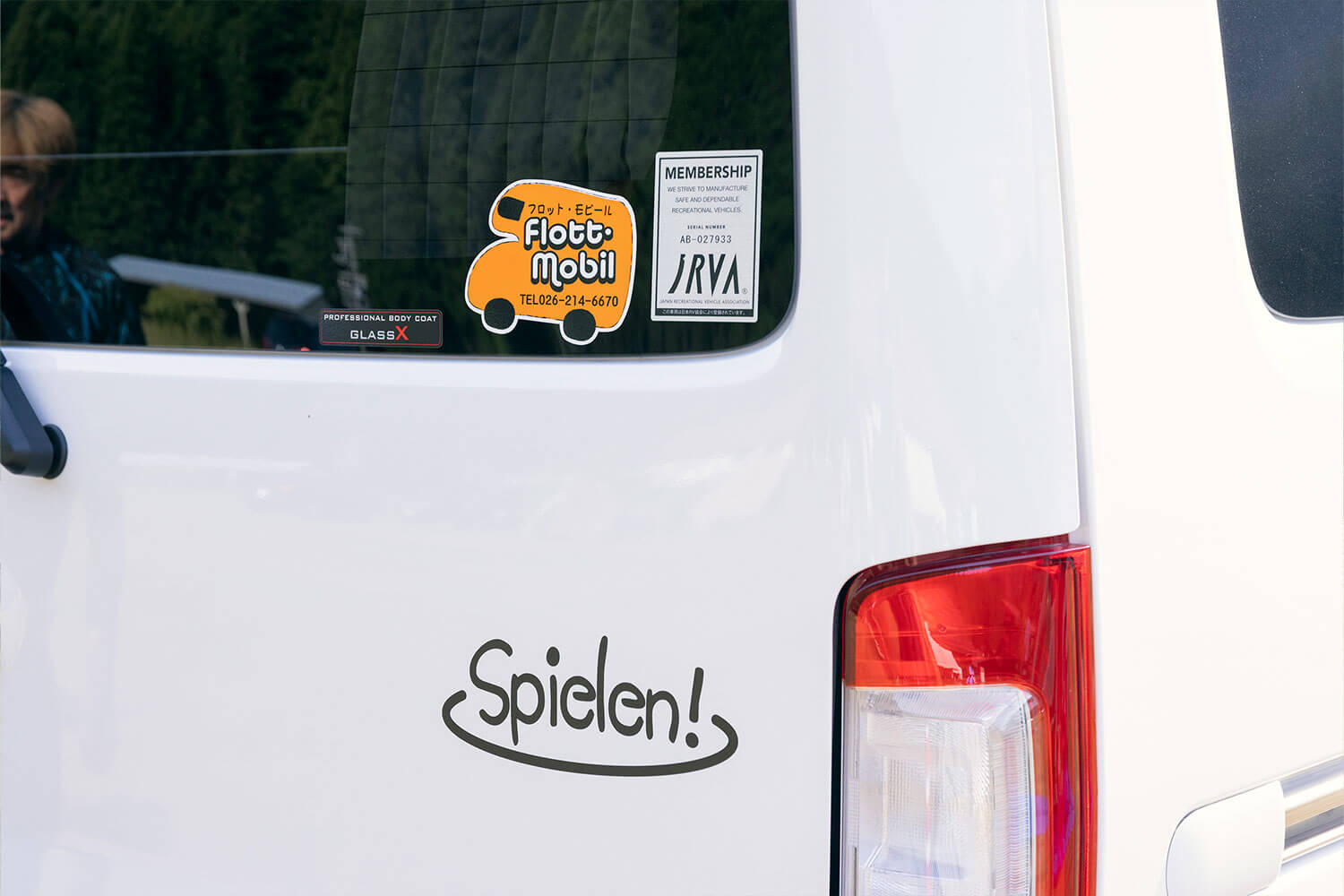 RVパークHESTA板取川温泉で開催！ 笑顔あふれるキャンピングカースナップ