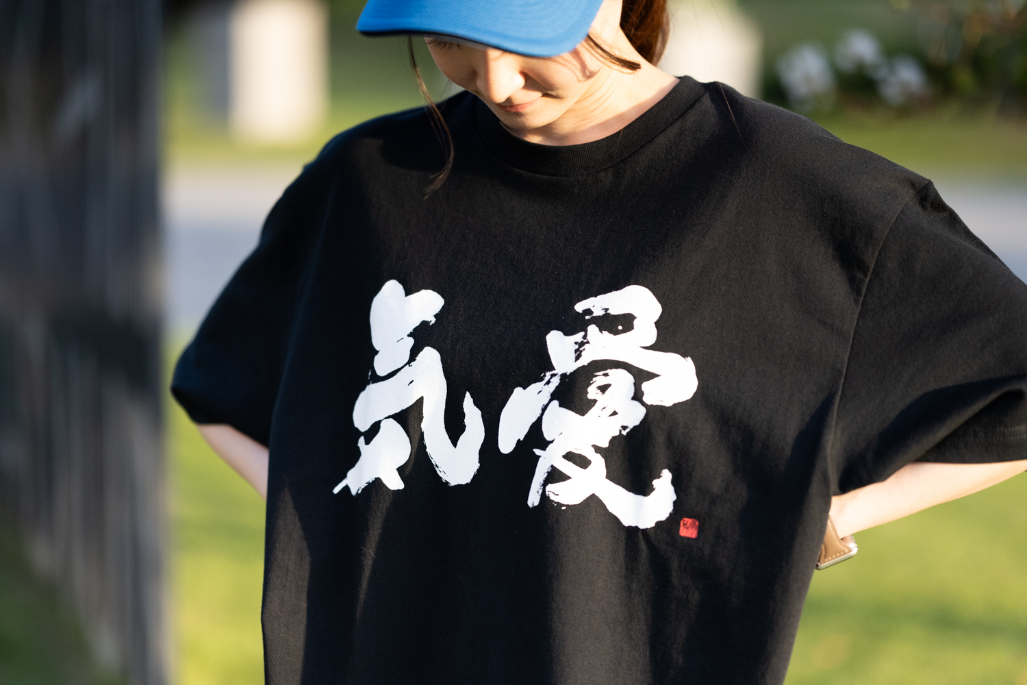 【特別企画】BIGBOSS 新庄剛志監督×中山秀征氏書き下ろし 「気愛」コレクション リリース！