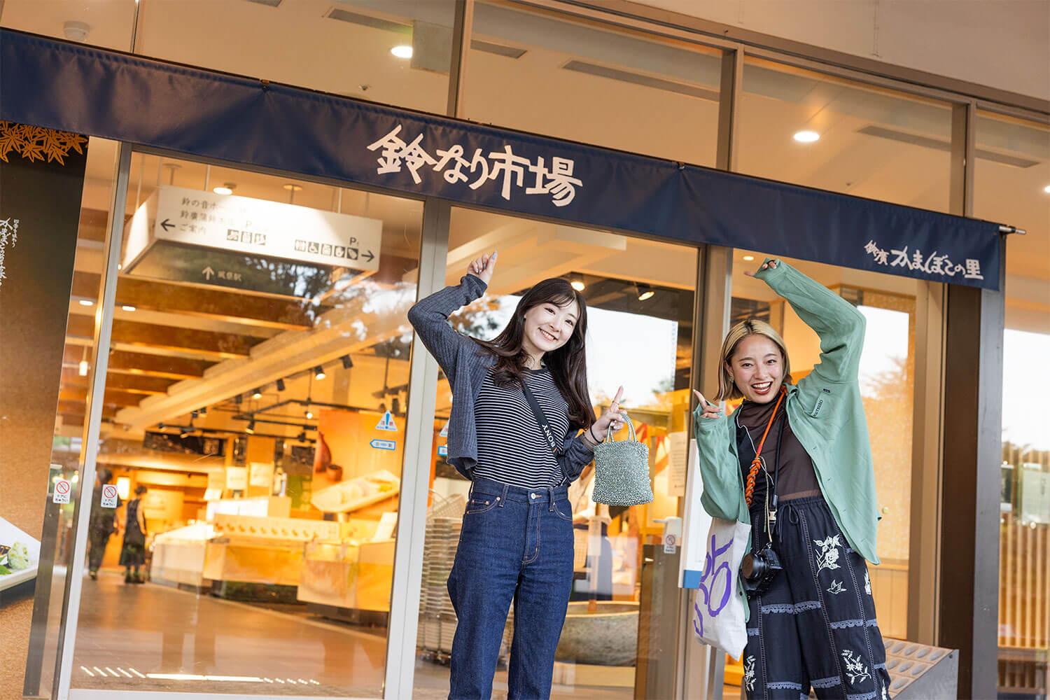 地域に根付く文化と自然、アートとクラフトをめぐる秋の1日。五感で味わうHESTA LIFE的・箱根旅