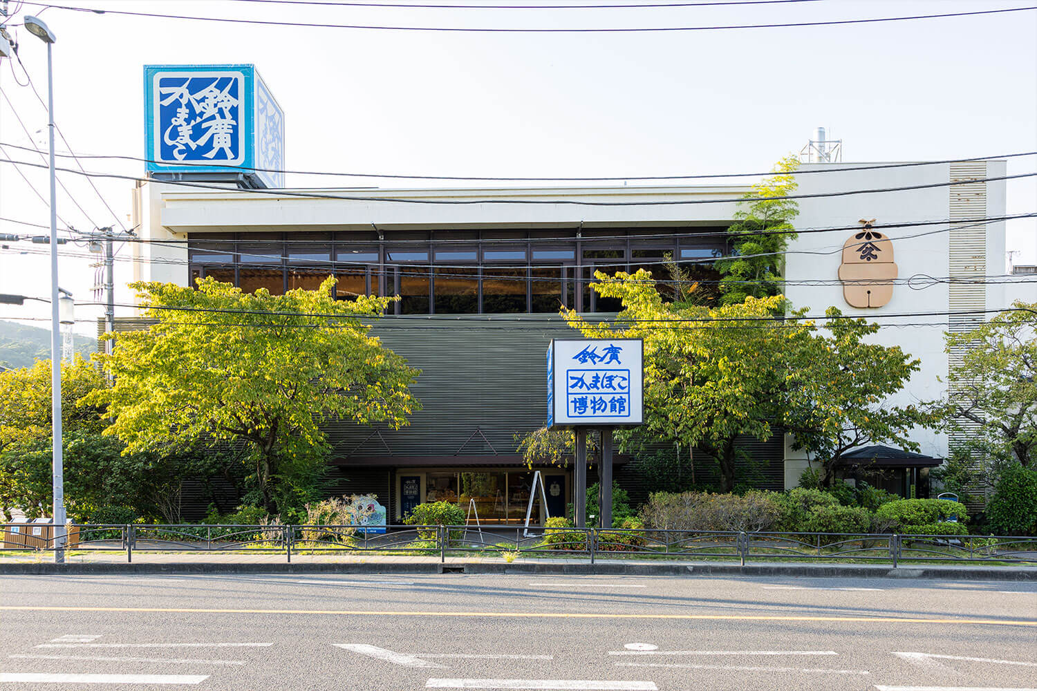 地域に根付く文化と自然、アートとクラフトをめぐる秋の1日。五感で味わうHESTA LIFE的・箱根旅