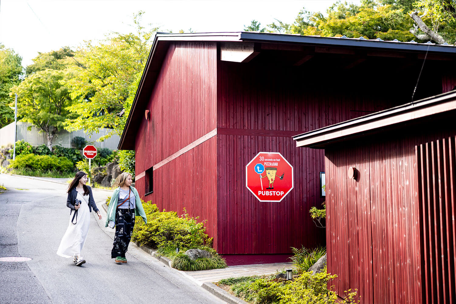 地域に根付く文化と自然、アートとクラフトをめぐる秋の1日。五感で味わうHESTA LIFE的・箱根旅