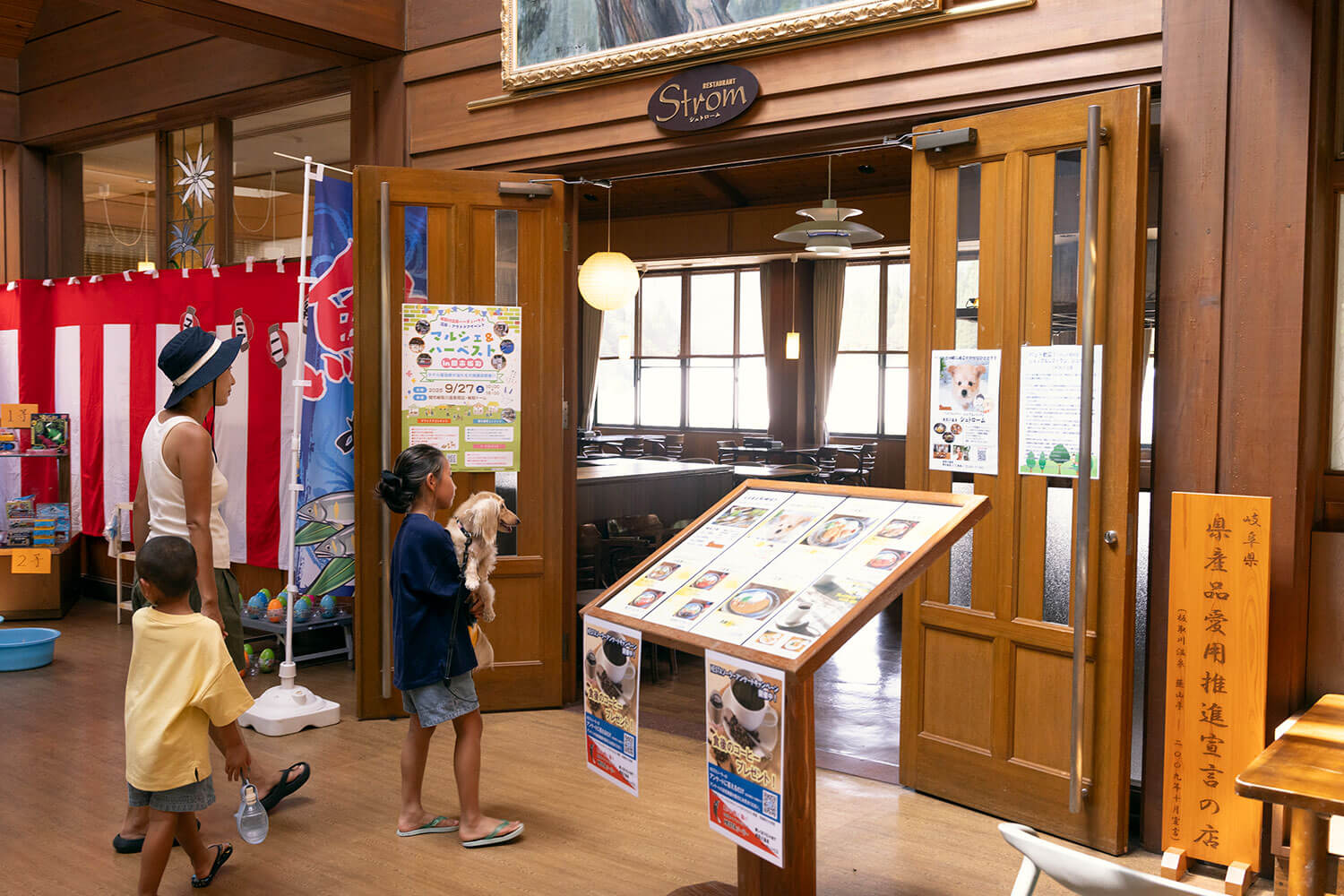 BBQも温泉もご当地グルメも。RVパークHESTA板取川温泉で楽しむ1泊2日のフリーダムキャンプ