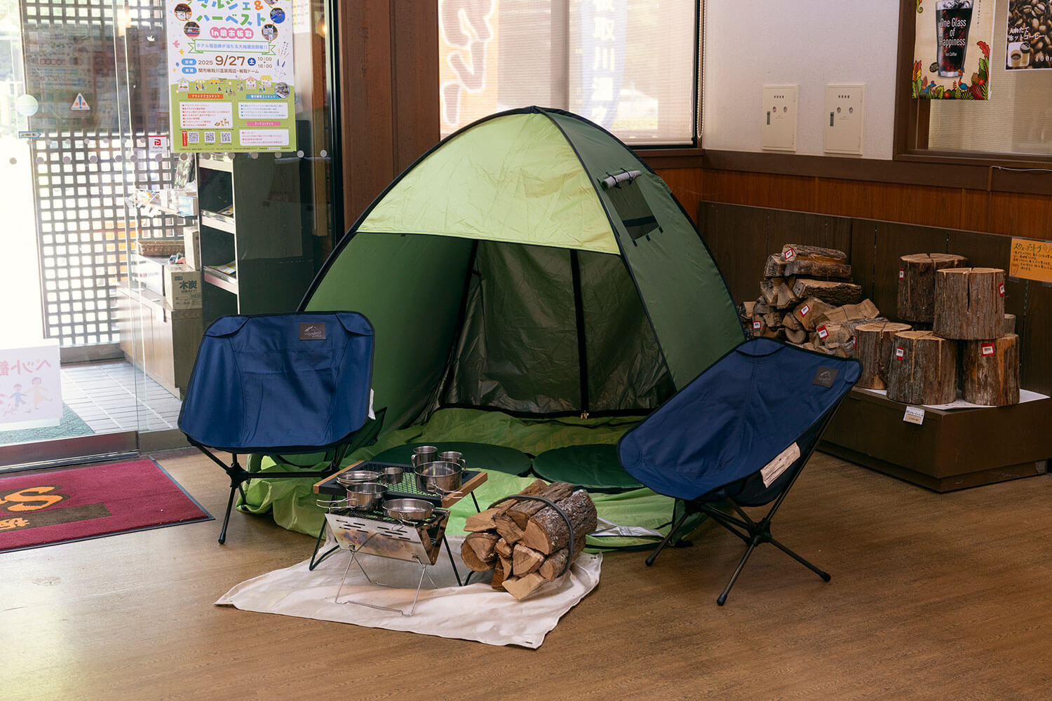 BBQも温泉もご当地グルメも。RVパークHESTA板取川温泉で楽しむ1泊2日のフリーダムキャンプ