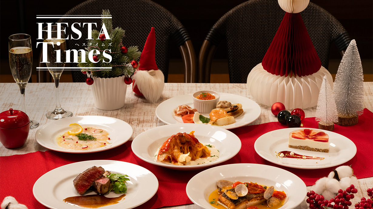 聖夜を祝う王道イタリアン。『アルベルゴ カフェ・ミケランジェロ』のクリスマスディナー