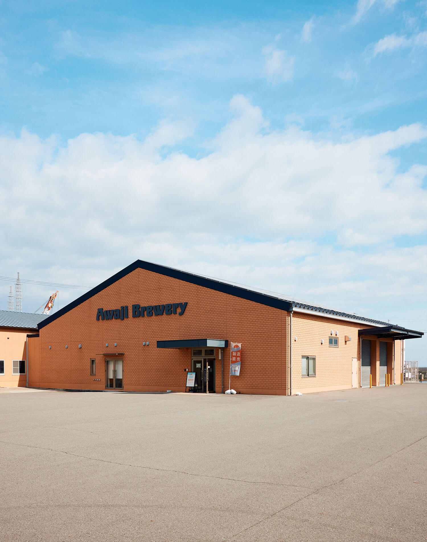 海風に包まれながらローカルに出会う、淡路島ゆるっと巡り