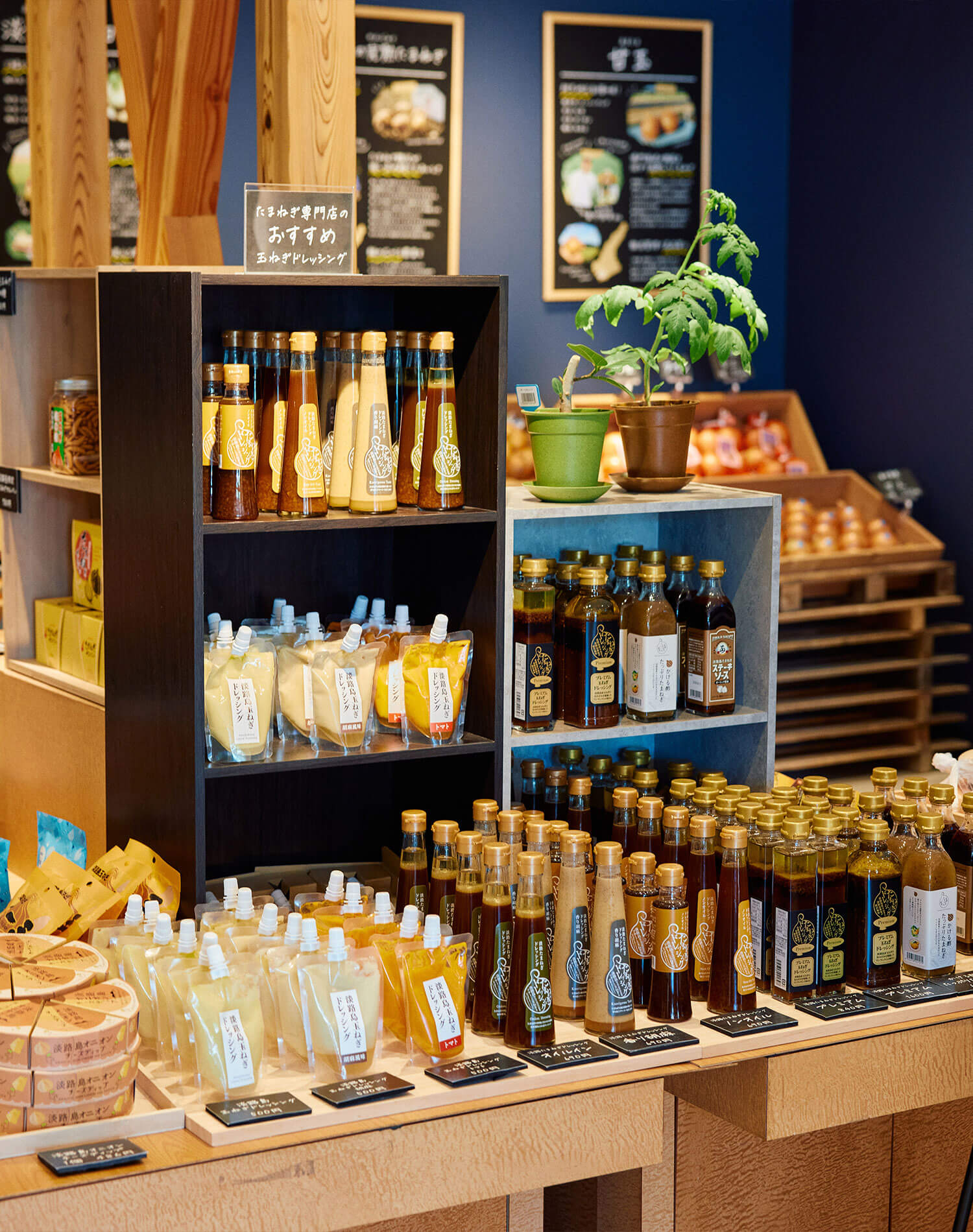 海風に包まれながらローカルに出会う、淡路島ゆるっと巡り