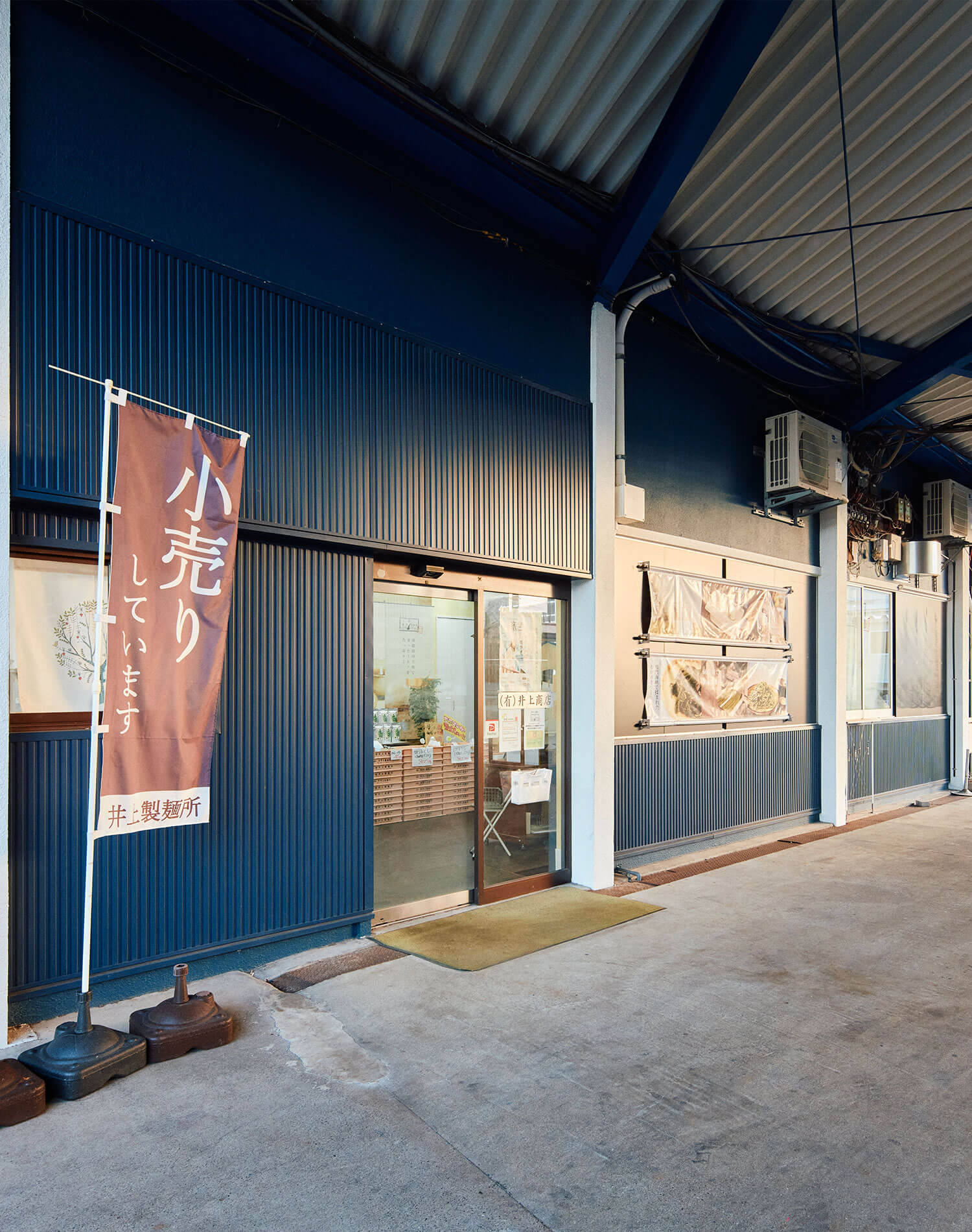 海風に包まれながらローカルに出会う、淡路島ゆるっと巡り