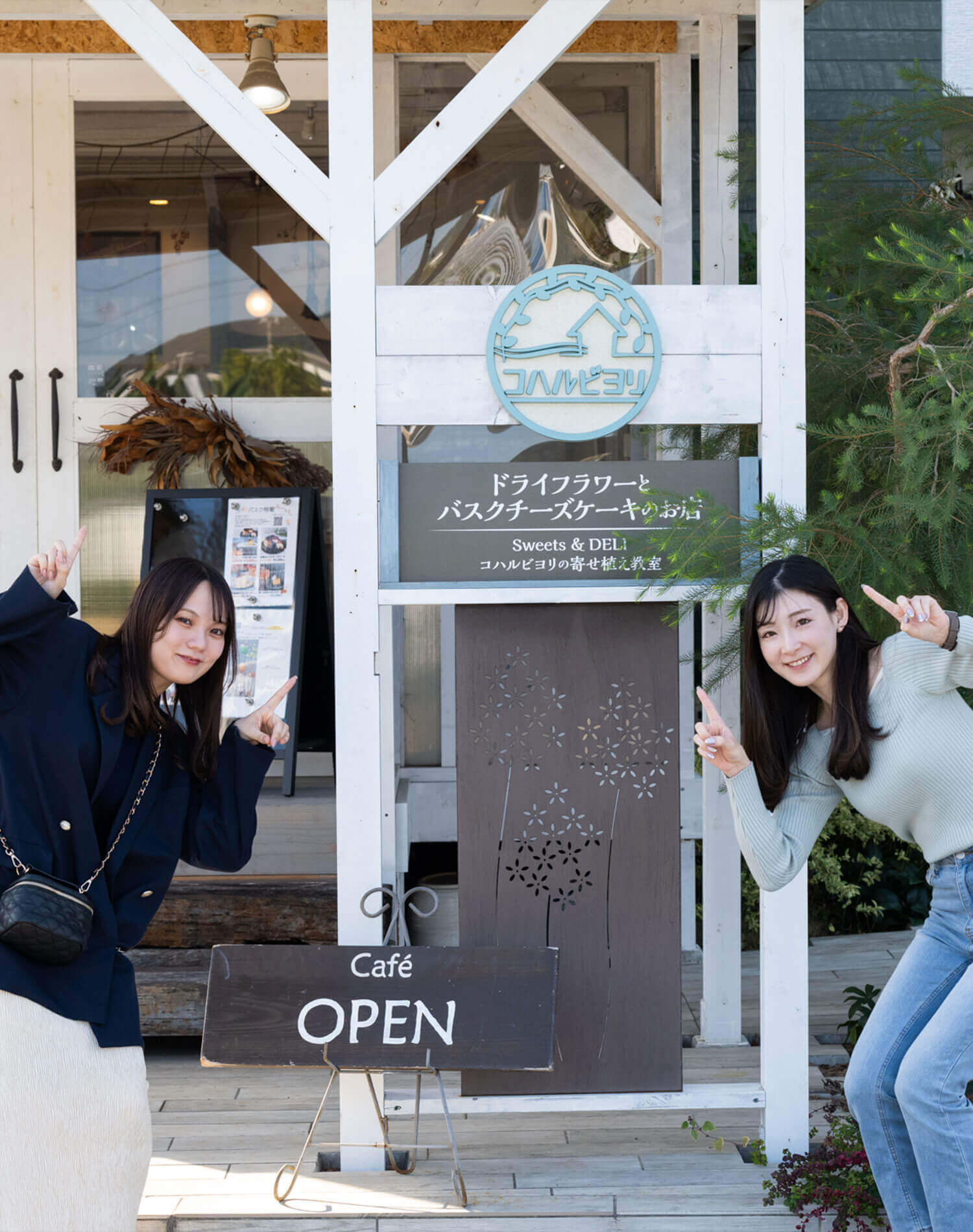 海風に包まれながらローカルに出会う、淡路島ゆるっと巡り