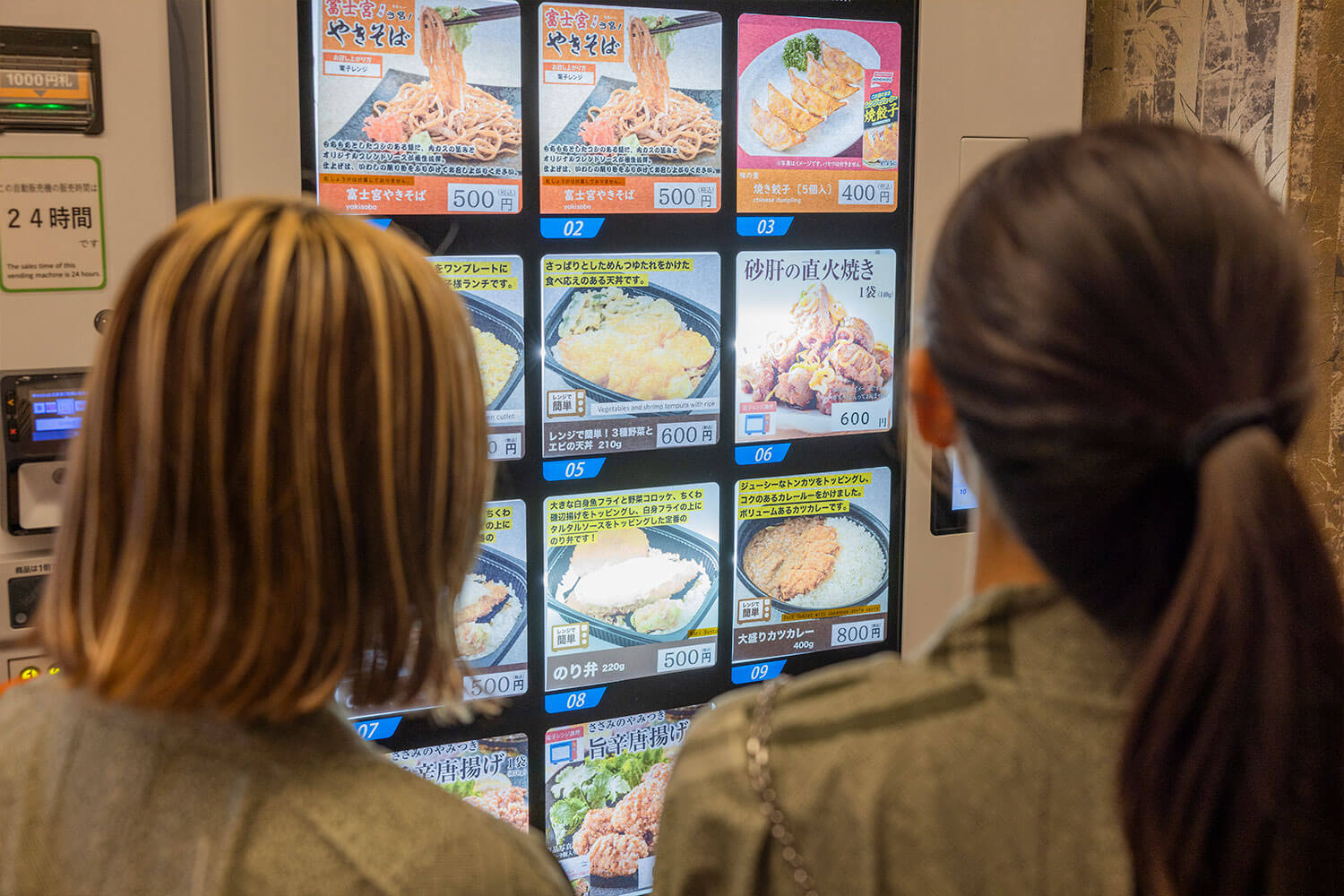 静けさと自由が心地よい、元箱根で過ごす素泊まりリトリート