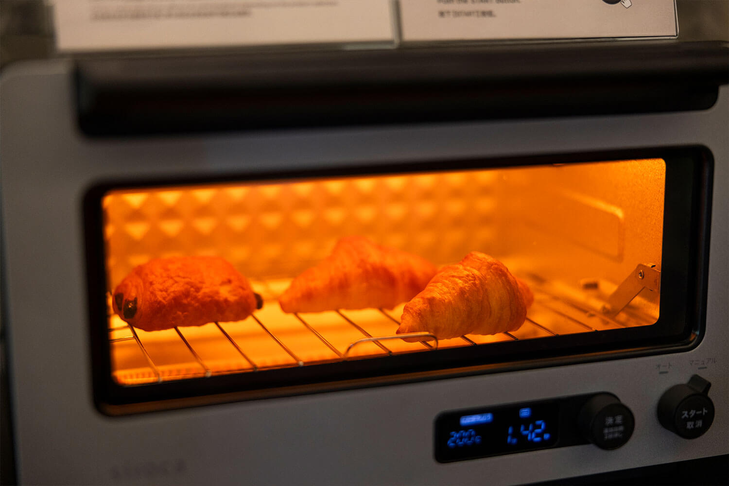 静けさと自由が心地よい、元箱根で過ごす素泊まりリトリート