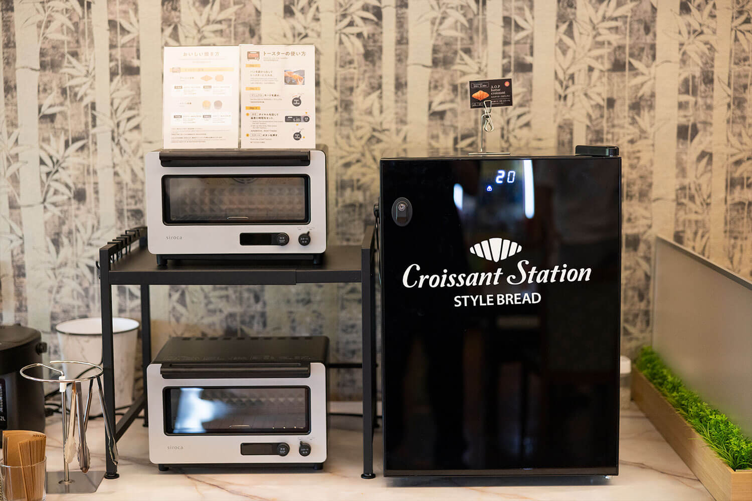 静けさと自由が心地よい、元箱根で過ごす素泊まりリトリート