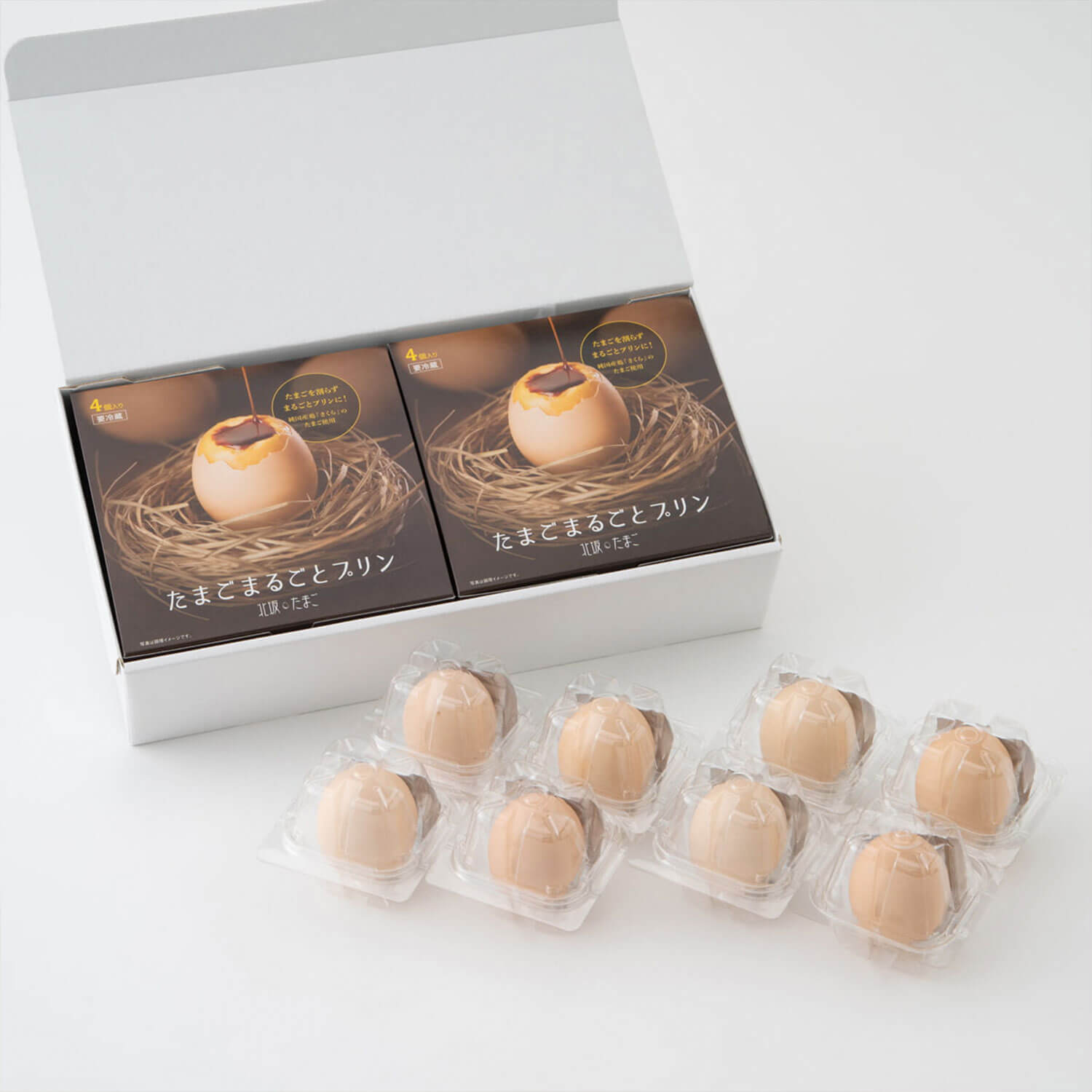 北坂養鶏場 北坂たまご たまごまるごとプリン