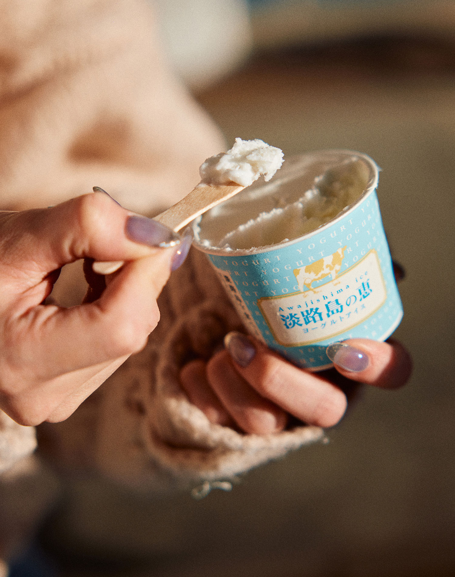 【前編】〈淡路島の恵アイス〉創業4代に渡り挑戦を続ける超老舗。淡路島『井上商店』を訪ねて