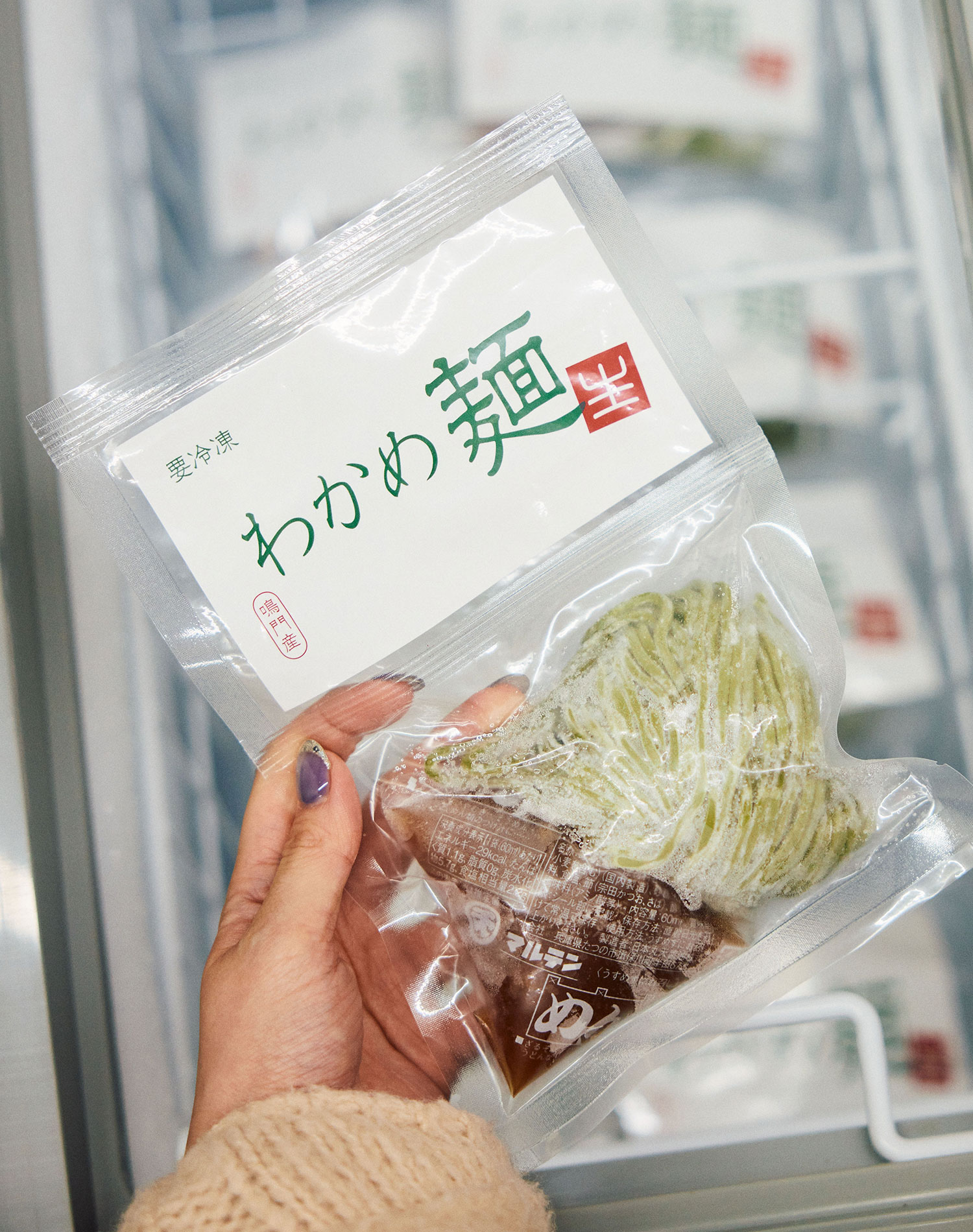 【後編】〈わかめ麺〉『井上商店』を訪ねて。125年の歴史の先へ、尖ったものづくりへの挑戦は続く