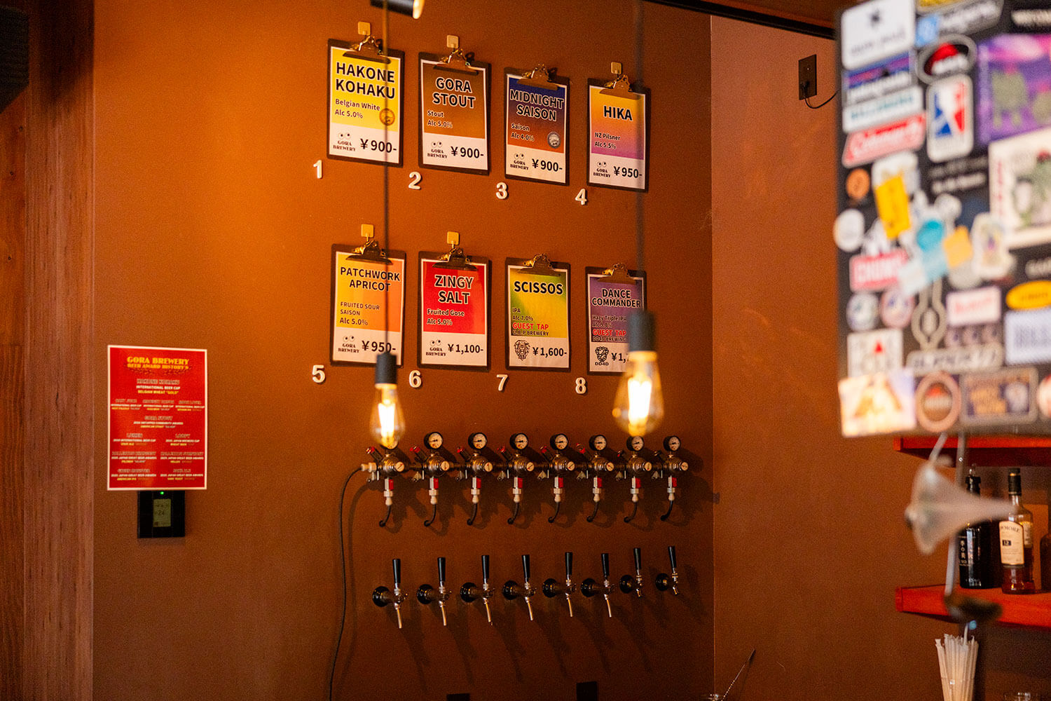 箱根・強羅の街に根付く、ローカルクラフトビールブランドの多面性を紐解く