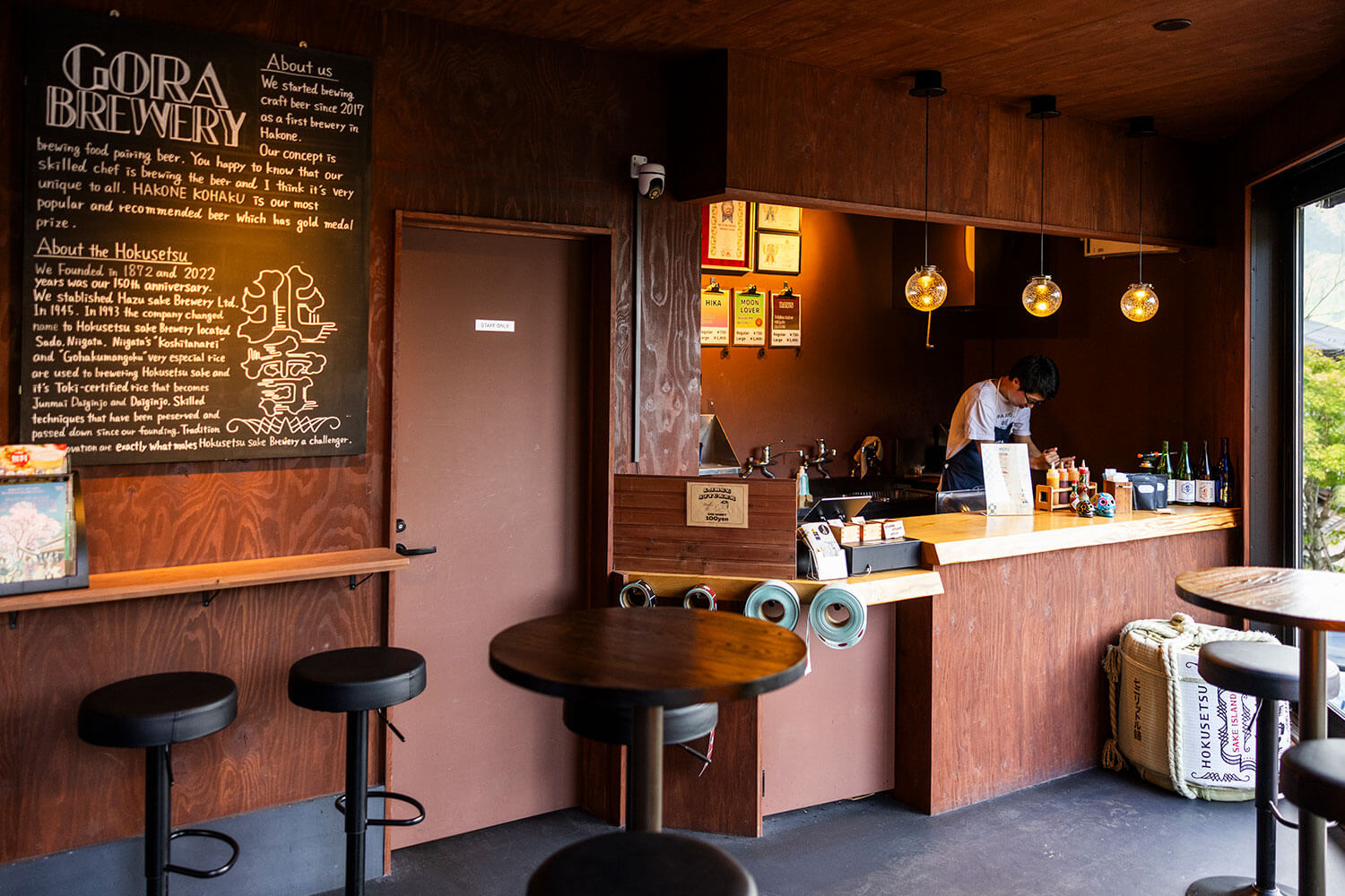 箱根・強羅の街に根付く、ローカルクラフトビールブランドの多面性を紐解く
