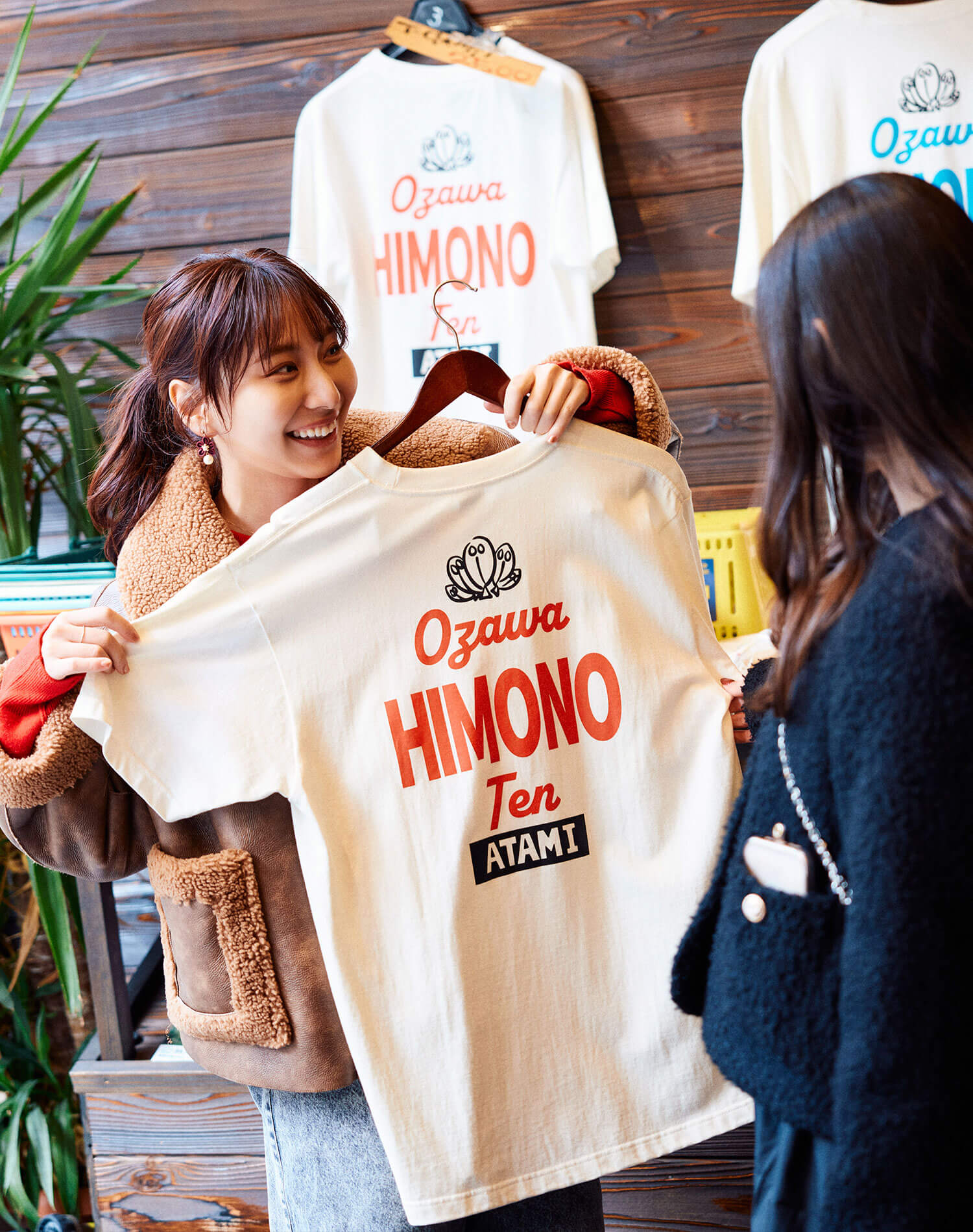 あやんぬの熱海満腹旅。街を歩いて、食べて、笑って、また食べる