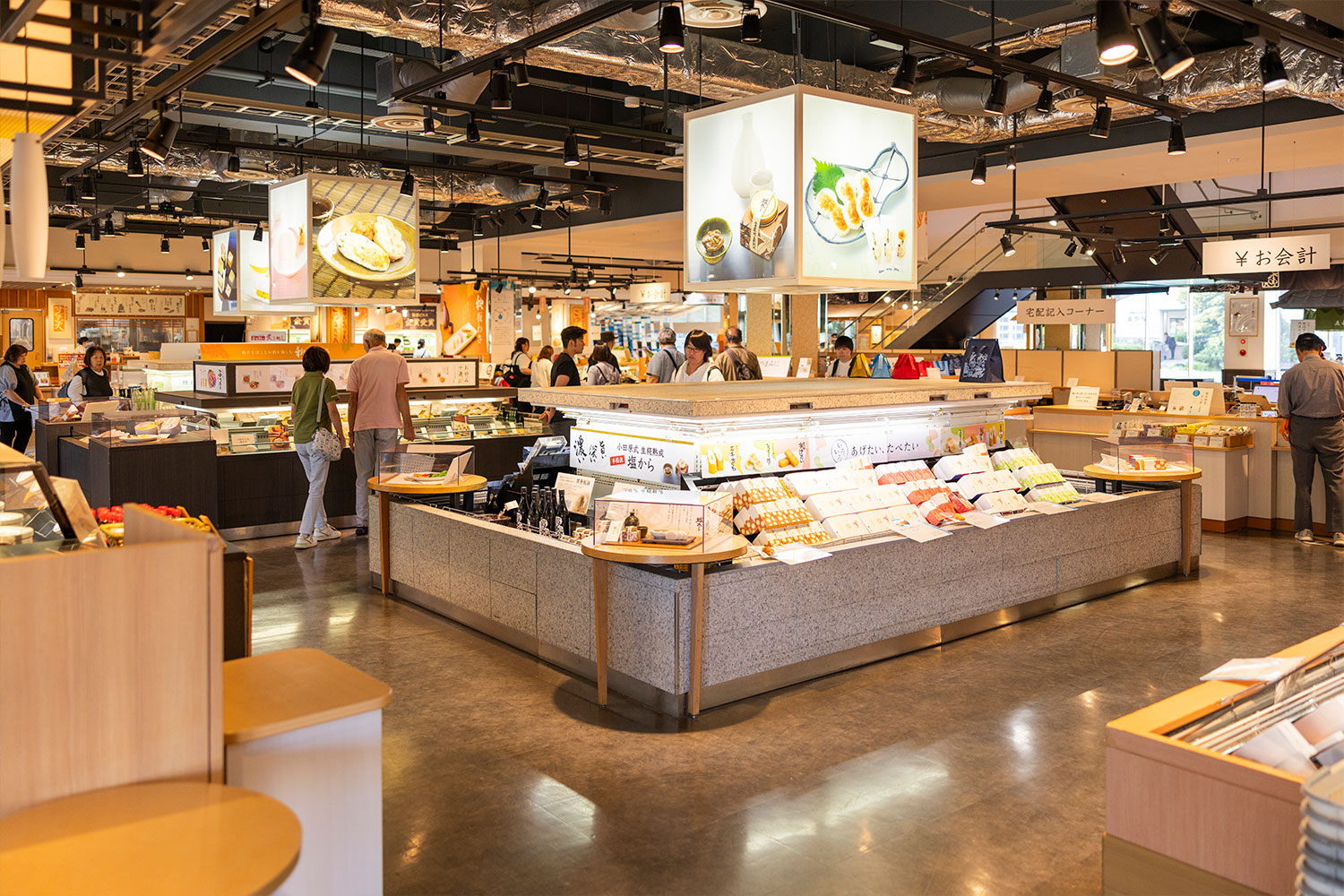 【前編】箱根旅の道中で寄り道したい『鈴廣かまぼこの里』で、“買う・食べる・選ぶ”