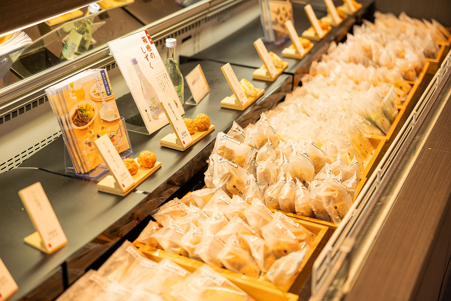 【前編】箱根旅の道中で寄り道したい『鈴廣かまぼこの里』で、“買う・食べる・選ぶ”