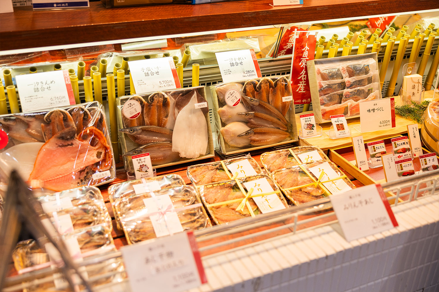 【前編】箱根旅の道中で寄り道したい『鈴廣かまぼこの里』で、“買う・食べる・選ぶ”