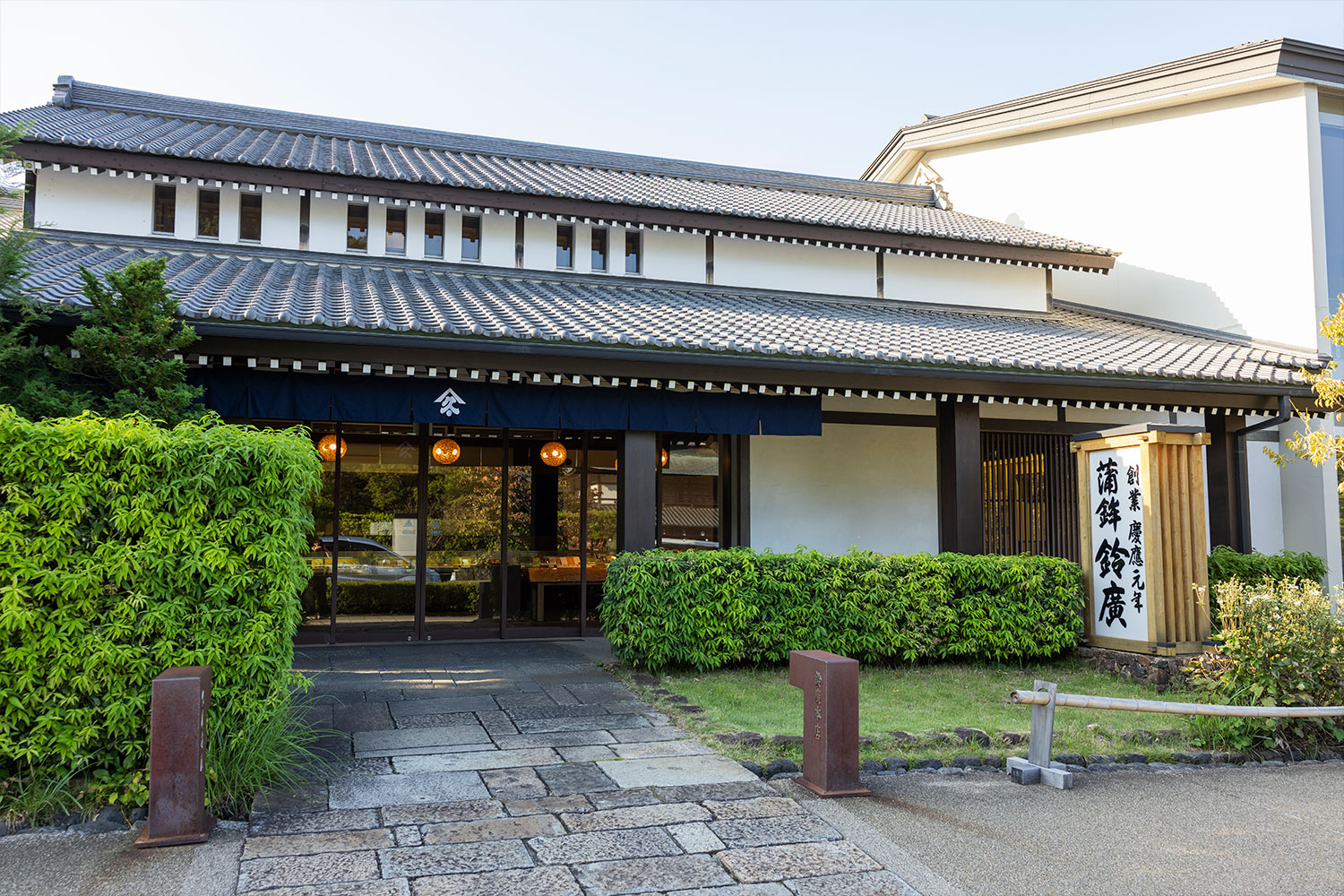 【前編】箱根旅の道中で寄り道したい『鈴廣かまぼこの里』で、“買う・食べる・選ぶ”