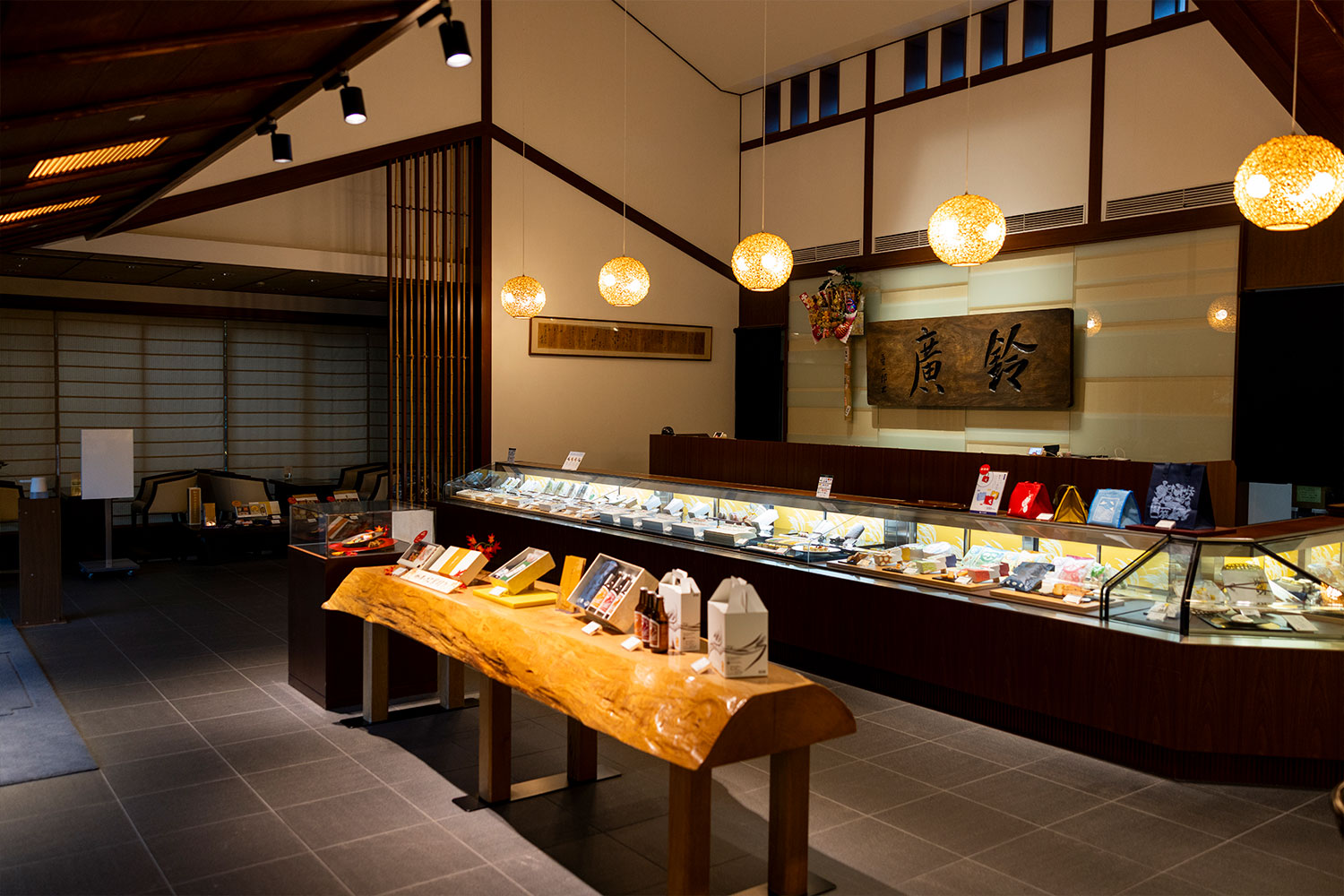 【前編】箱根旅の道中で寄り道したい『鈴廣かまぼこの里』で、“買う・食べる・選ぶ”