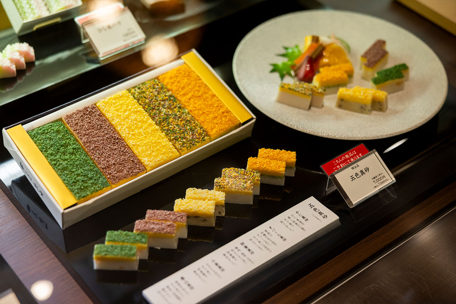 【前編】箱根旅の道中で寄り道したい『鈴廣かまぼこの里』で、“買う・食べる・選ぶ”