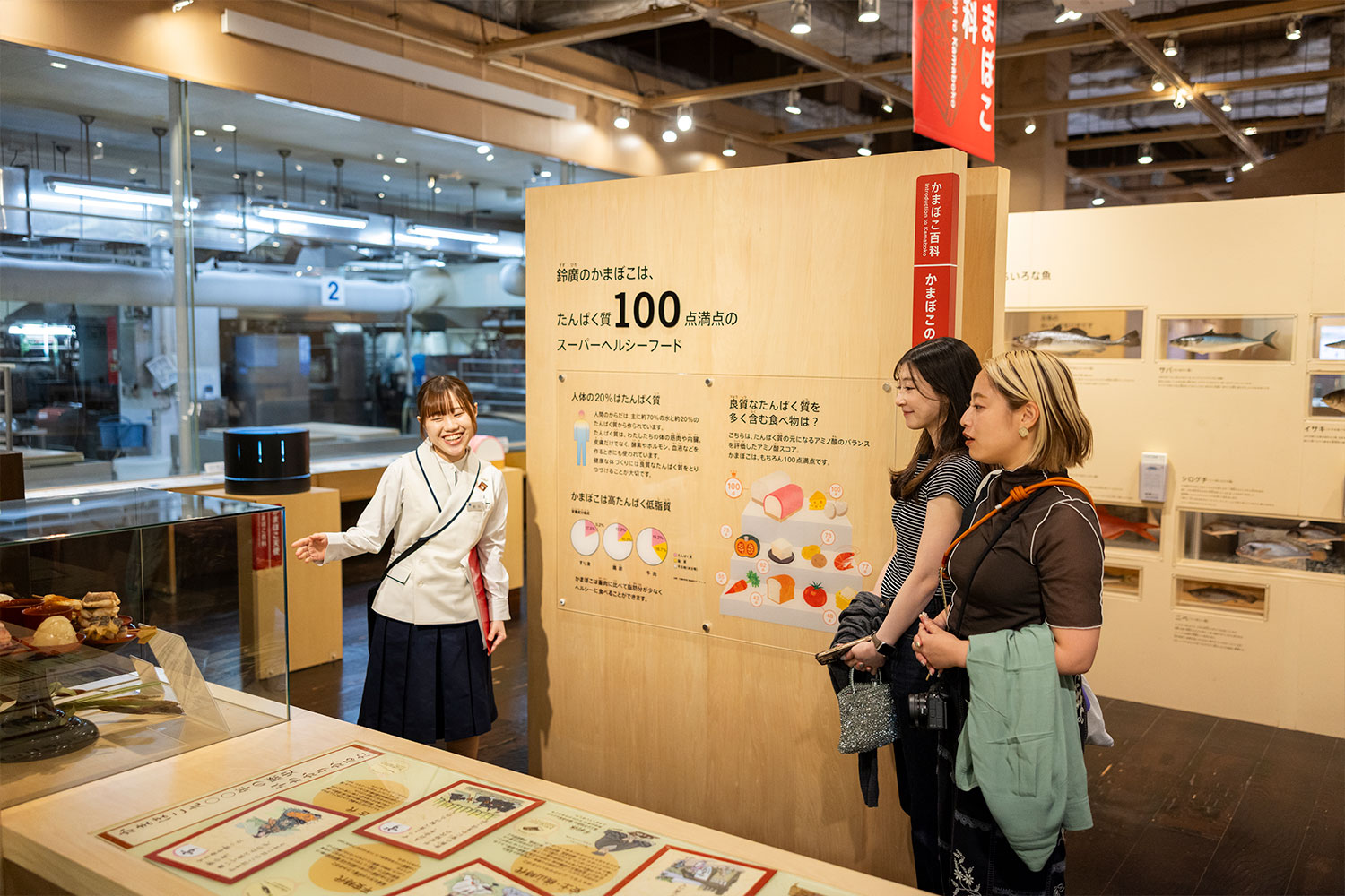 【後編】見るだけじゃ終わらない『鈴廣かまぼこの里』で、食の寄り道のハイライトへ