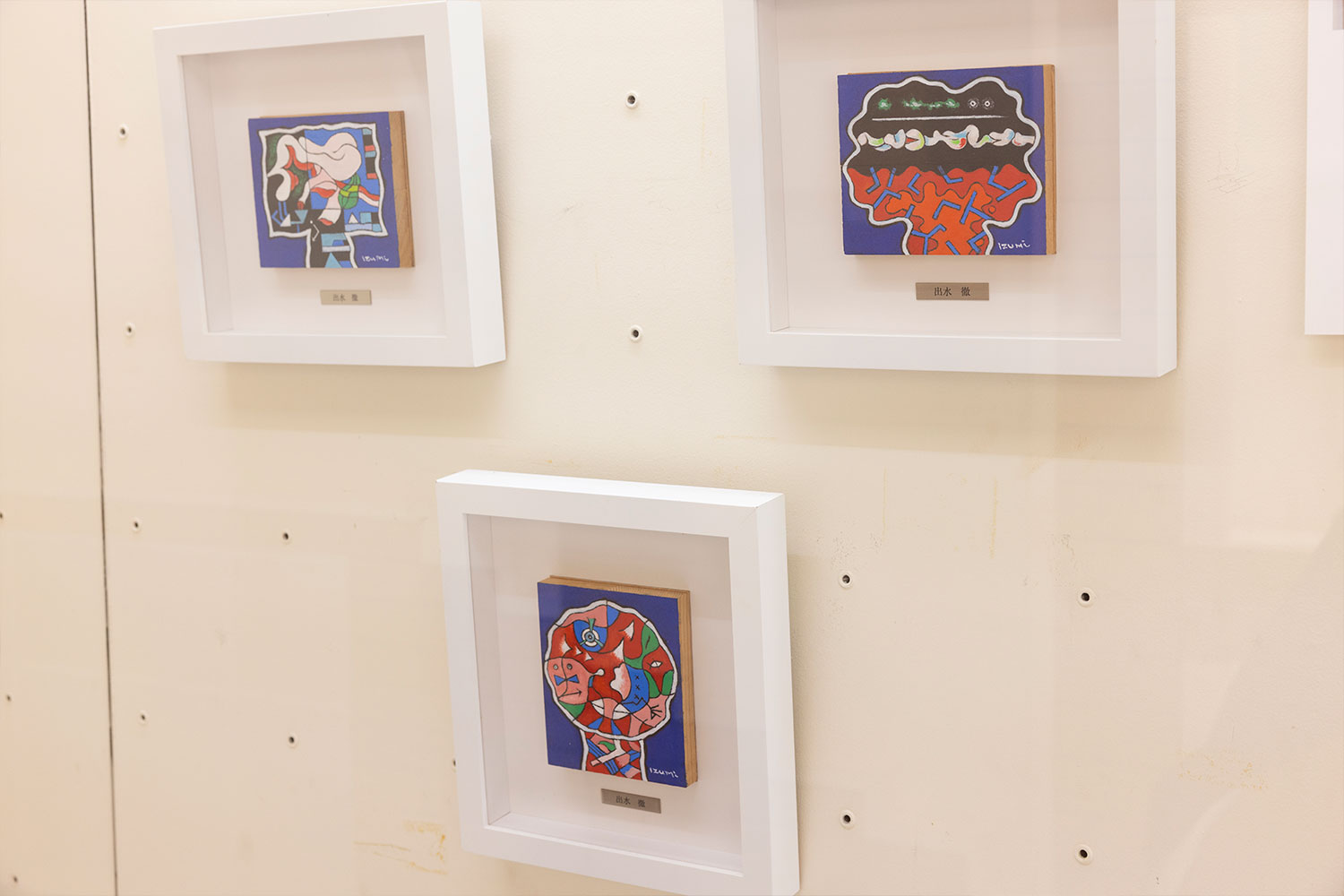 【後編】見るだけじゃ終わらない『鈴廣かまぼこの里』で、食の寄り道のハイライトへ